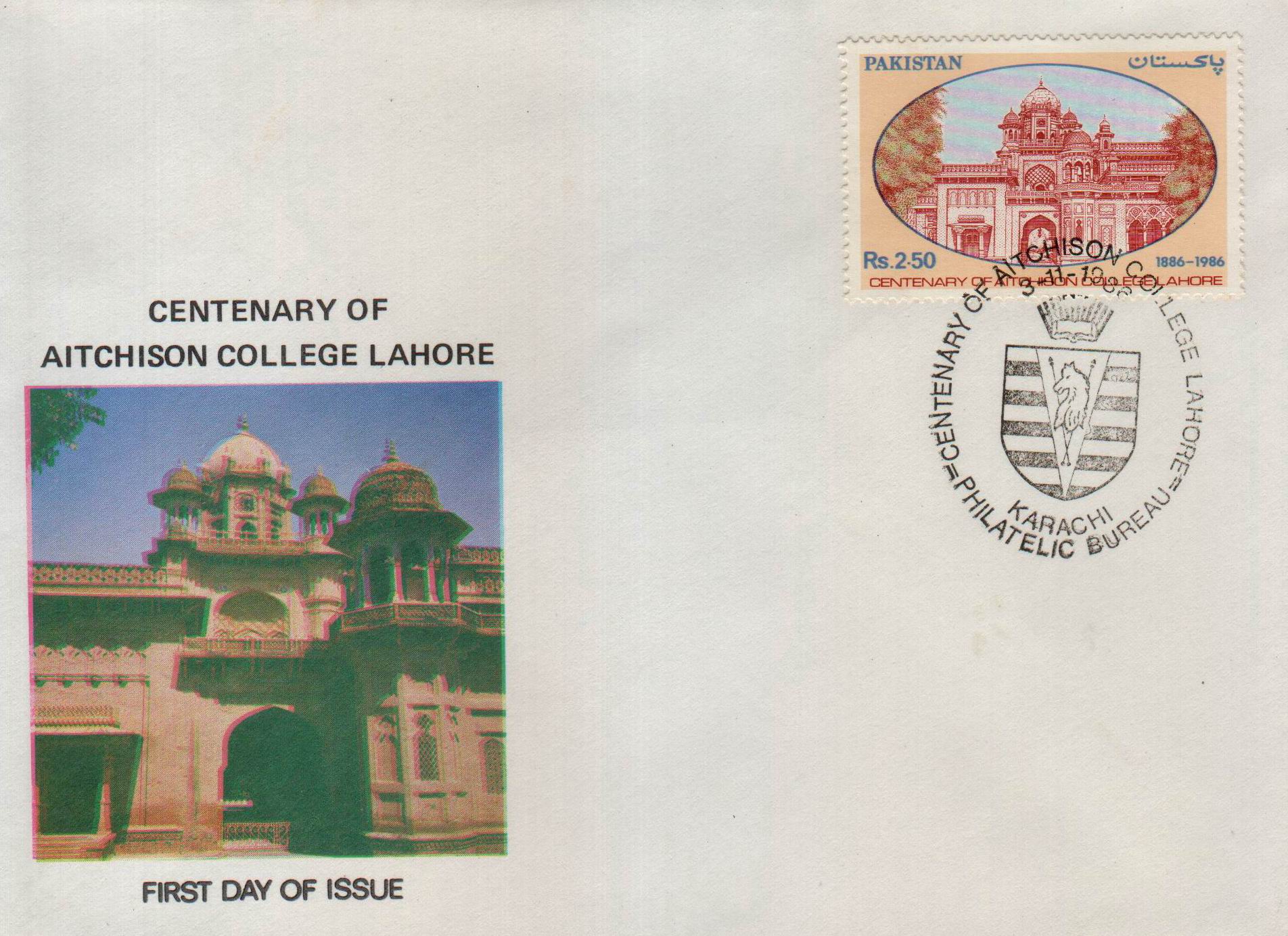 (image for) Pakistan Fdc 1986 Centenary of Aitchison College Lahore