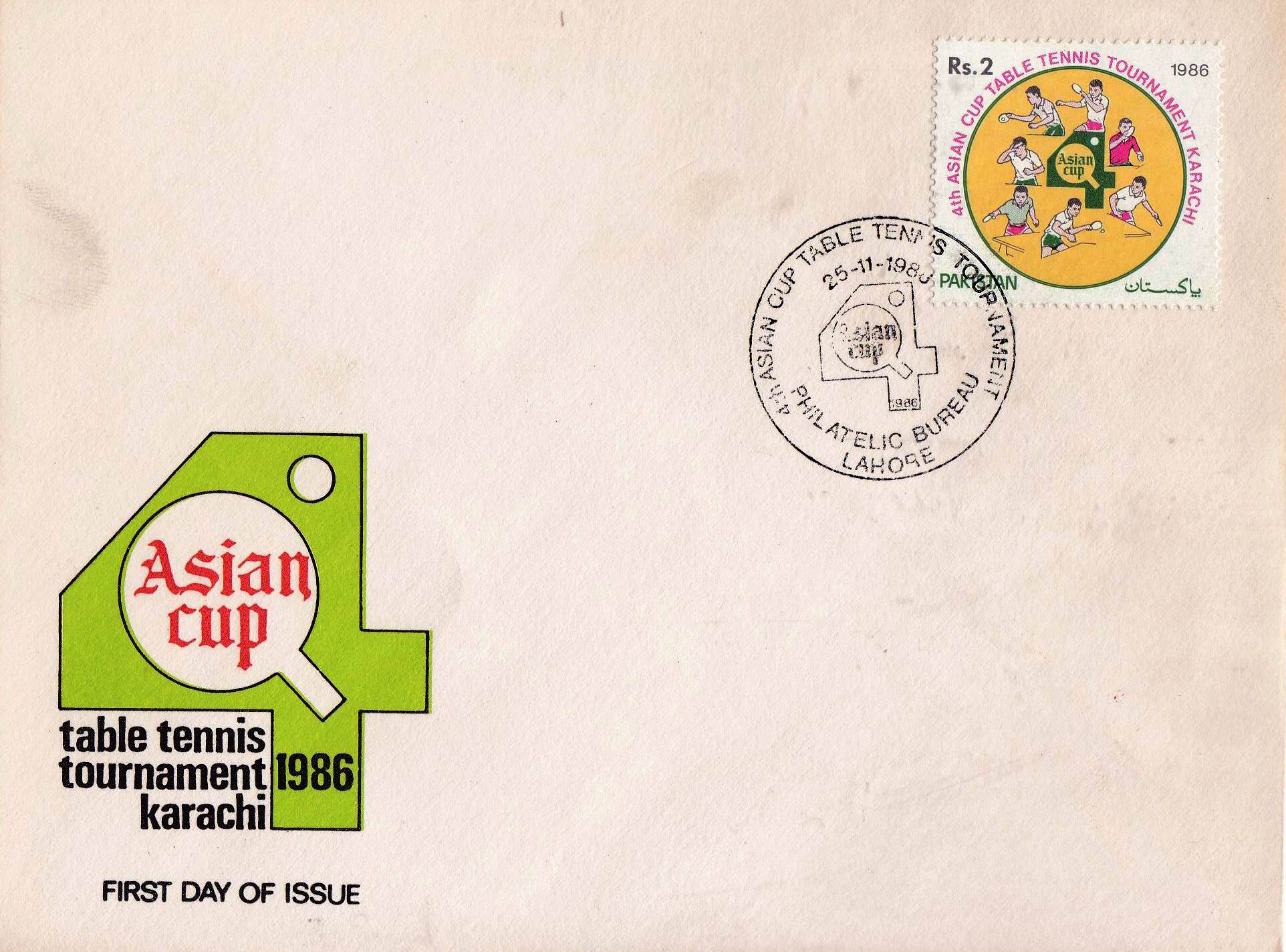 (image for) Pakistan Fdc 1986 Asian Cup Table Tennis Tournament