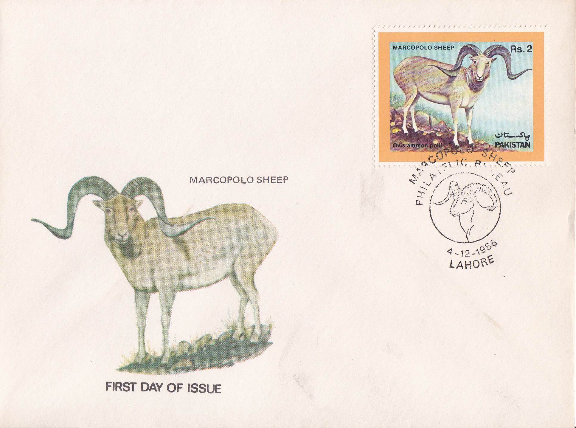 (image for) Pakistan Fdc 1986 Wildlife Series Marcopolo Sheep