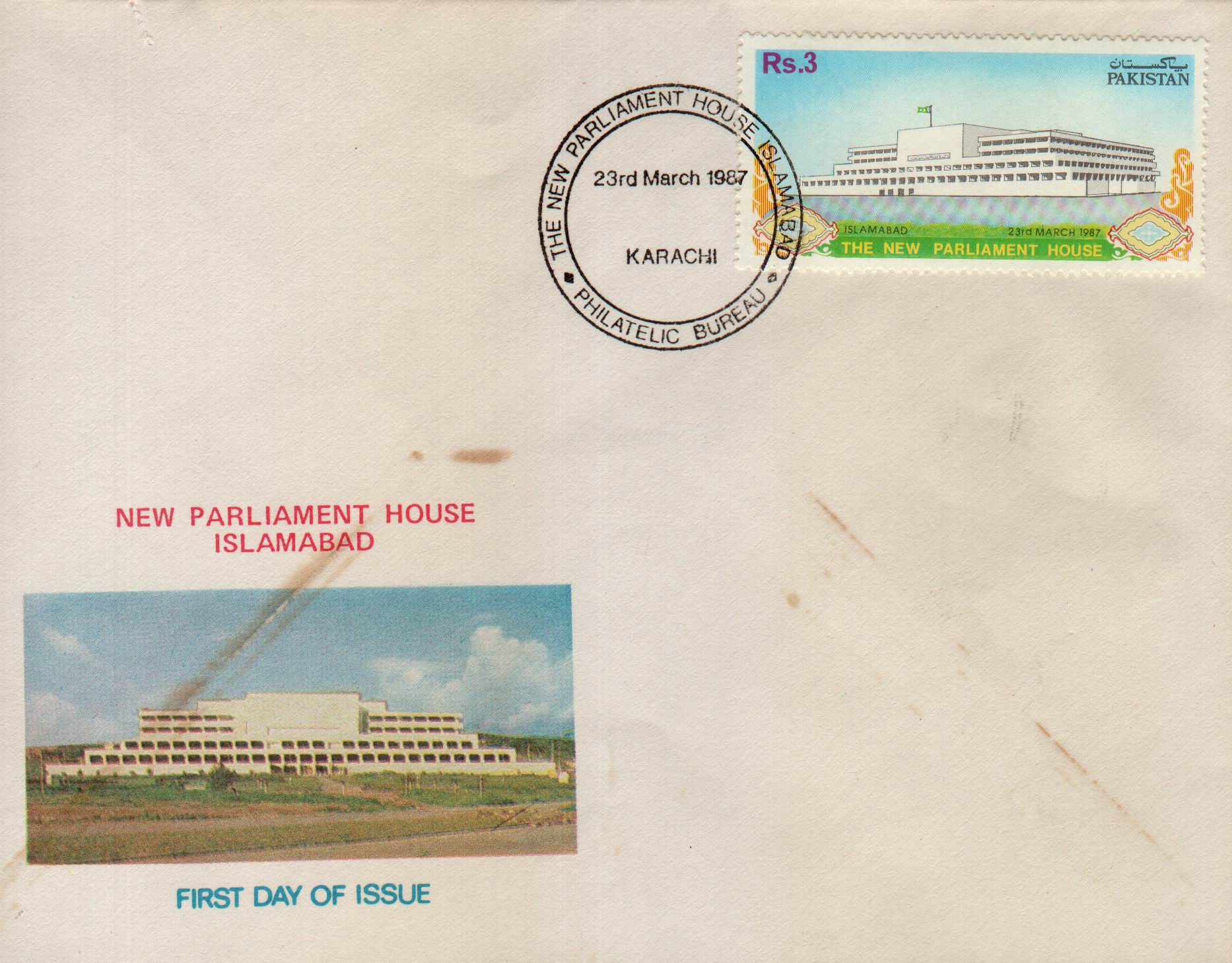 (image for) Pakistan Fdc 1987 New Parliament House Islamabad