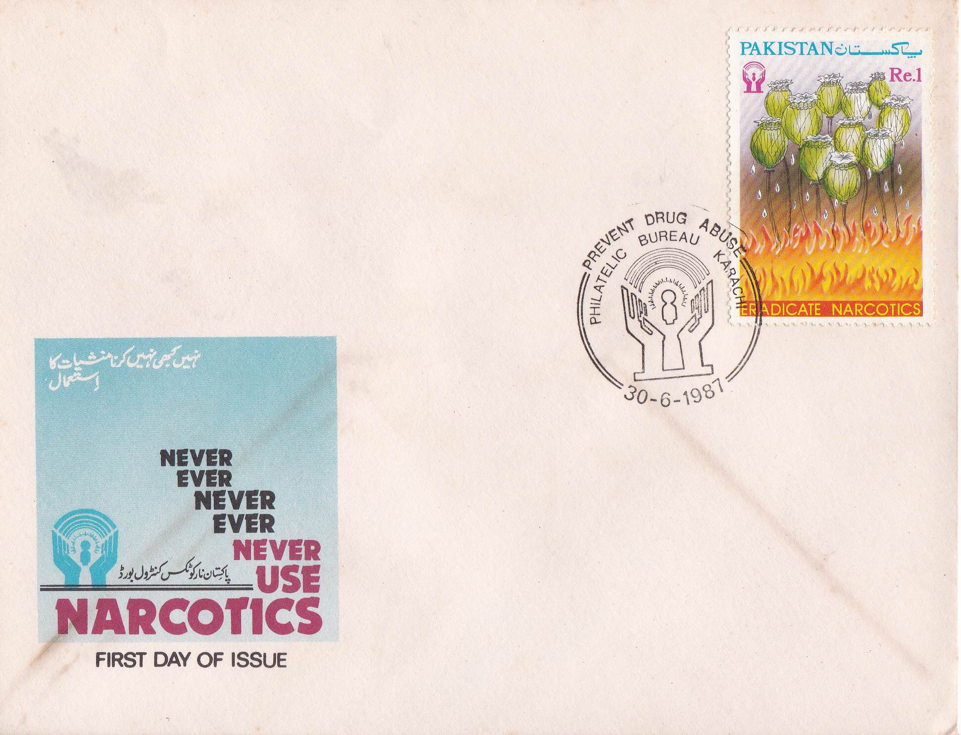 (image for) Pakistan Fdc 1987 Drug Free Society Fight Against Drugs