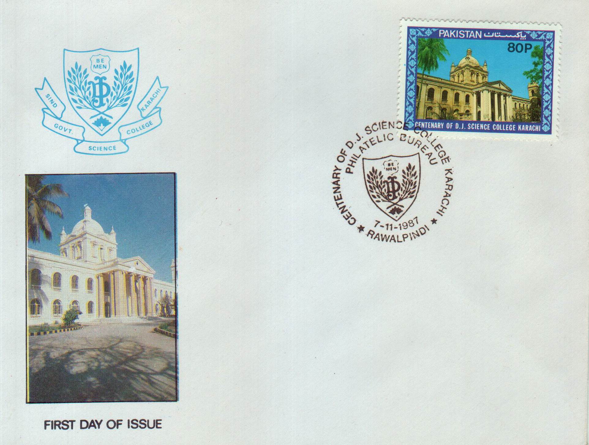 (image for) Pakistan Fdc 1987 Sind Government Science College