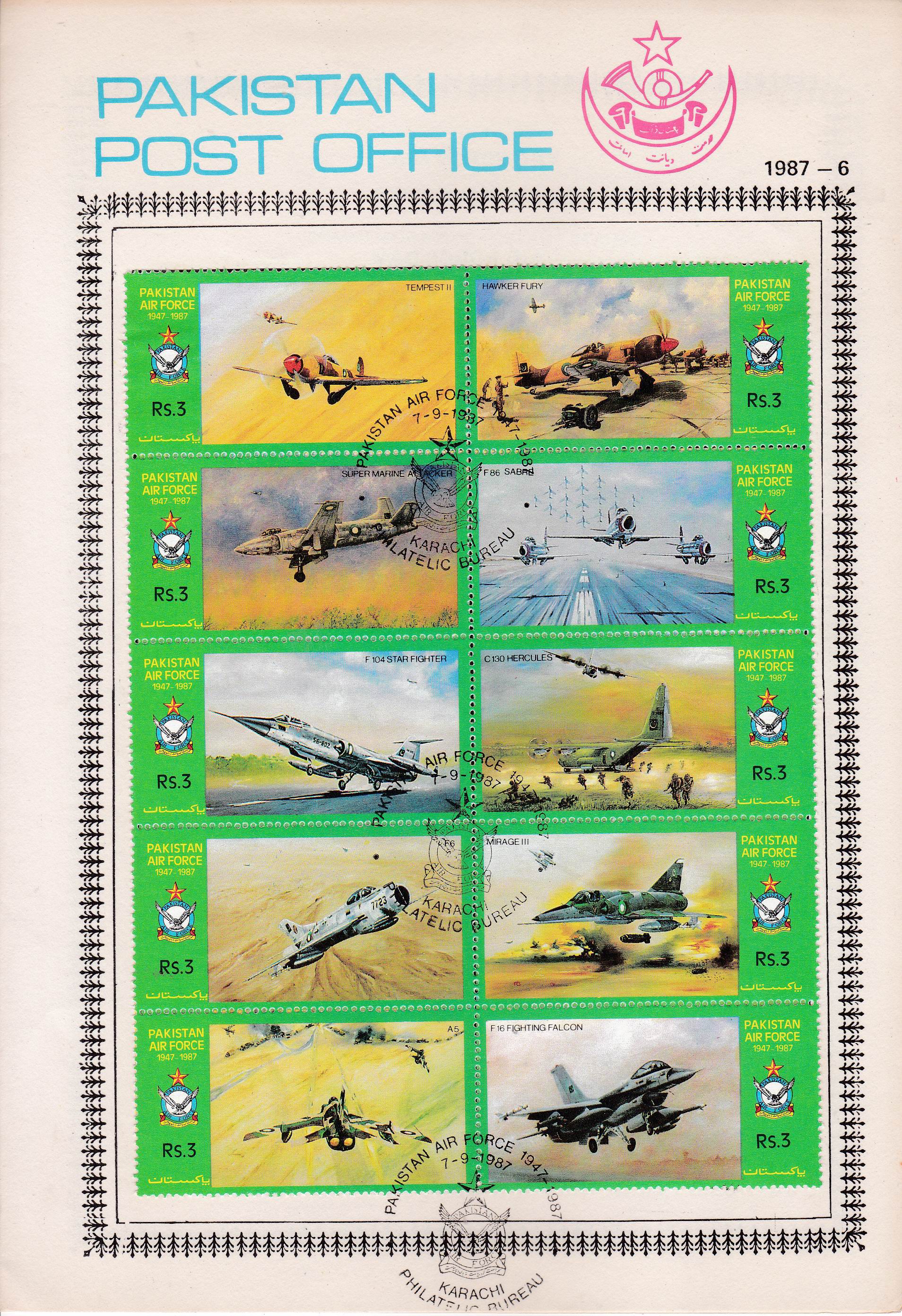 (image for) Pakistan Fdc 1987 Brochure & Stamp Sheet Air Force F 104 F16 F 8