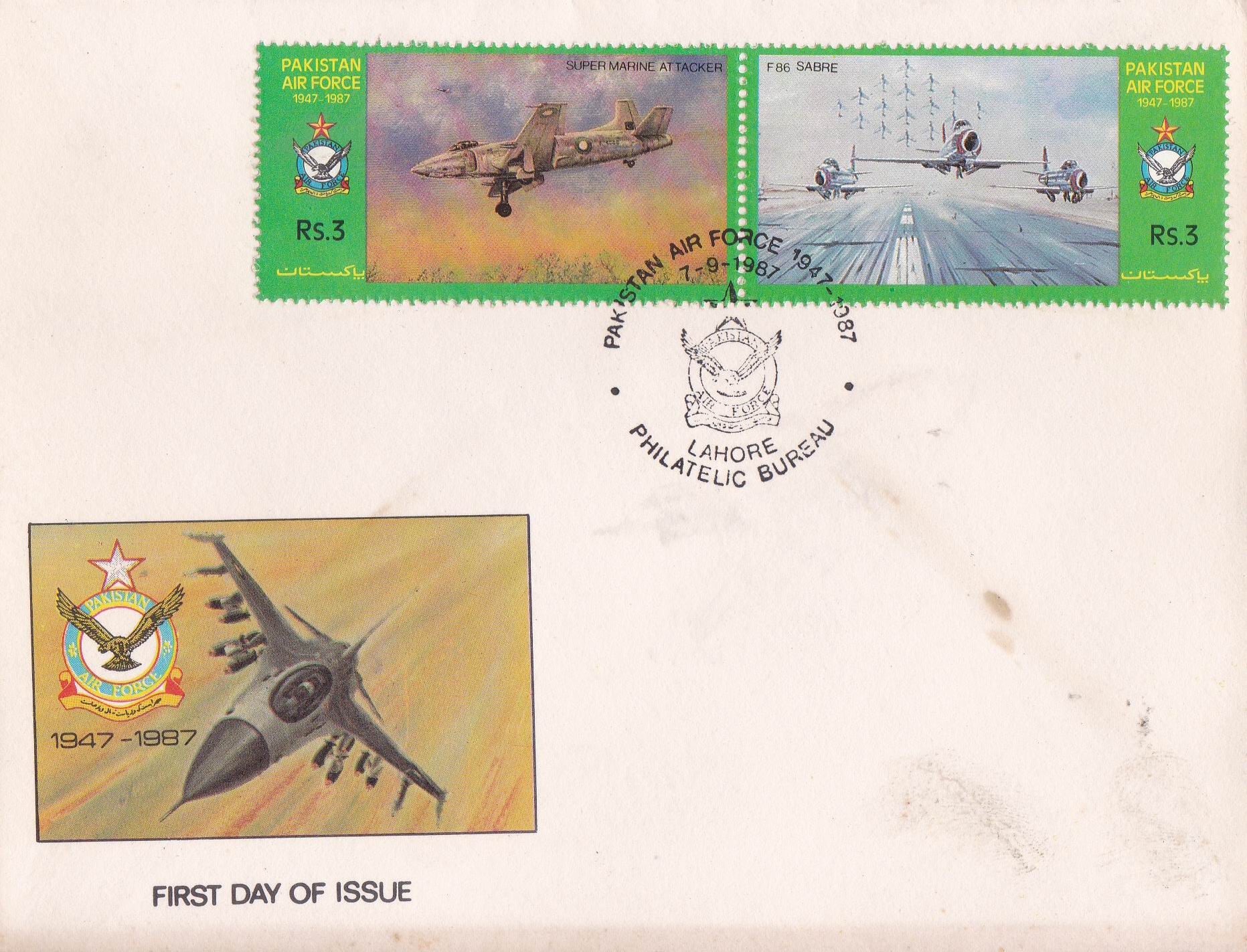 (image for) Pakistan Fdc 1987 Brochure & Stamp Sheet Air Force F 104 F16 F 8