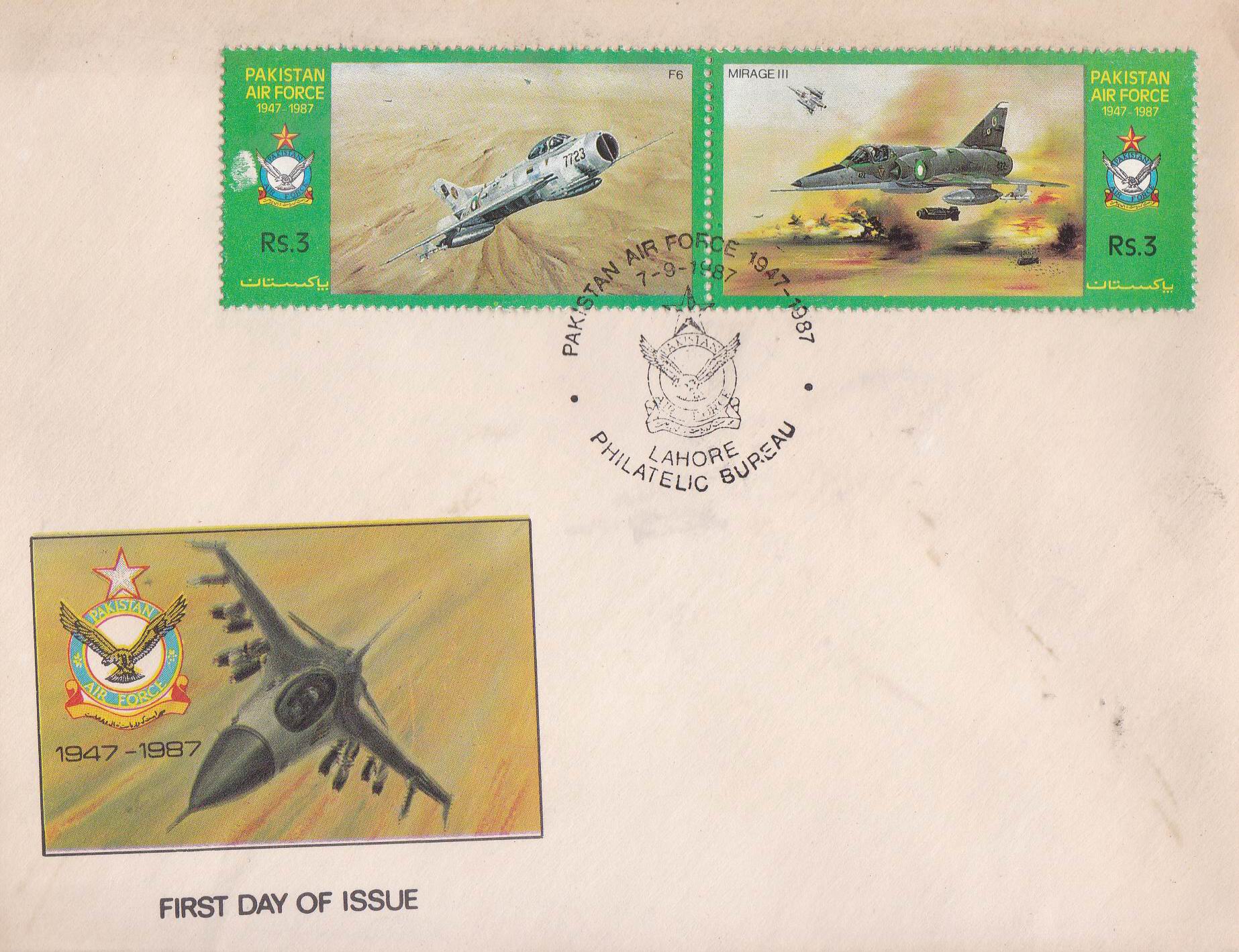 (image for) Pakistan Fdc 1987 Brochure & Stamp Sheet Air Force F 104 F16 F 8