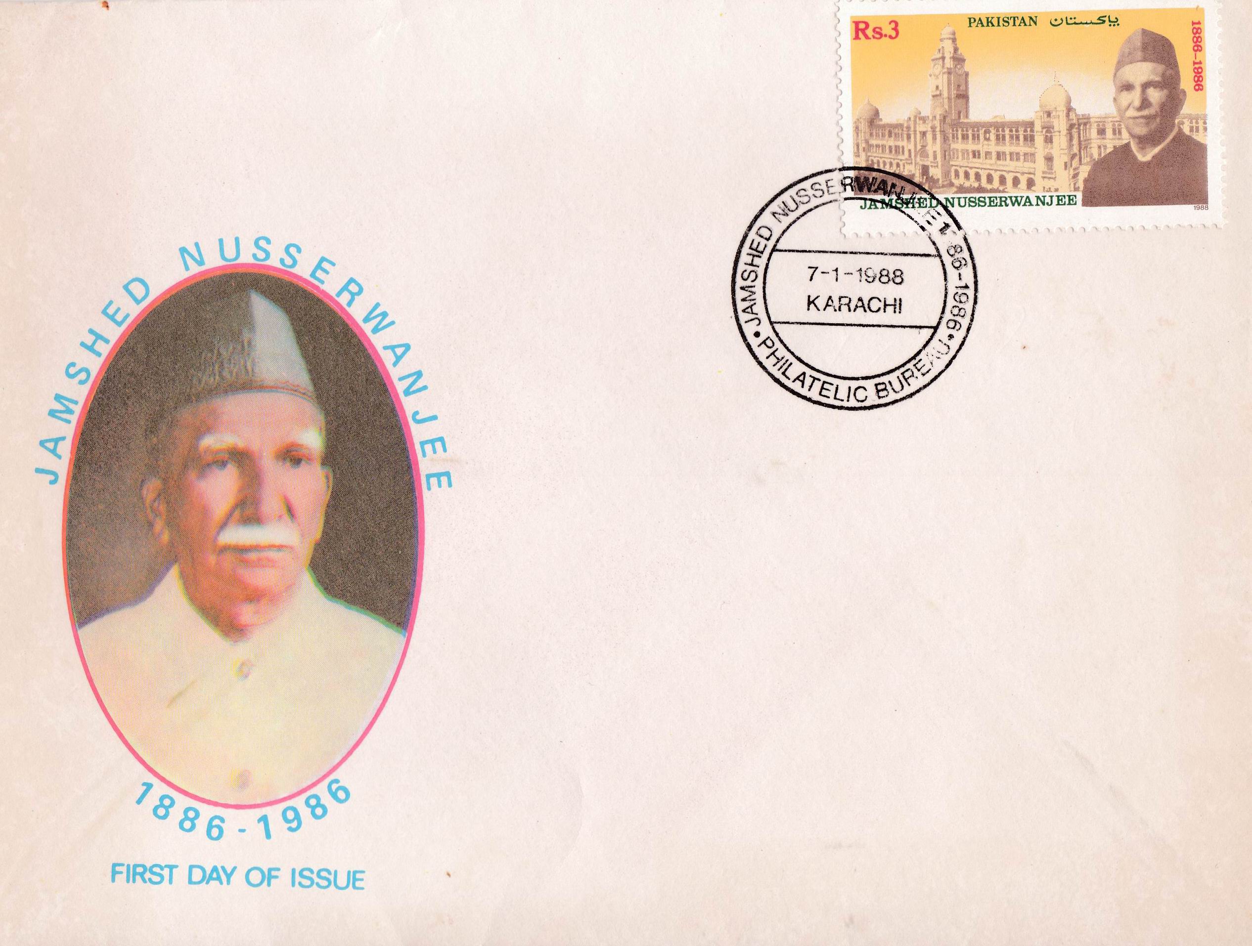 (image for) Pakistan Fdc 1988 Jamshed Nusserwanjee Mehta