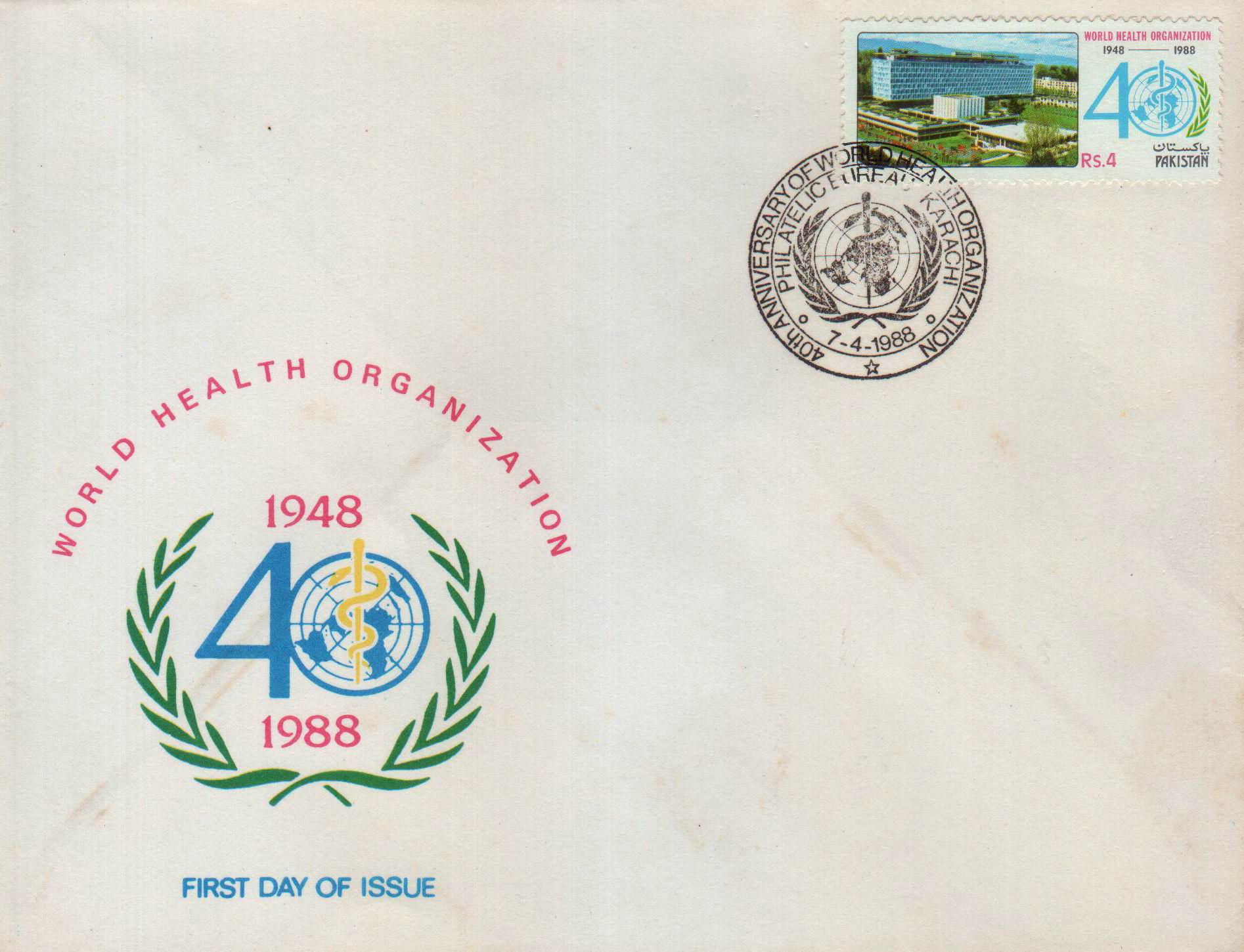 (image for) Pakistan Fdc 1988 World Health Organization WHO