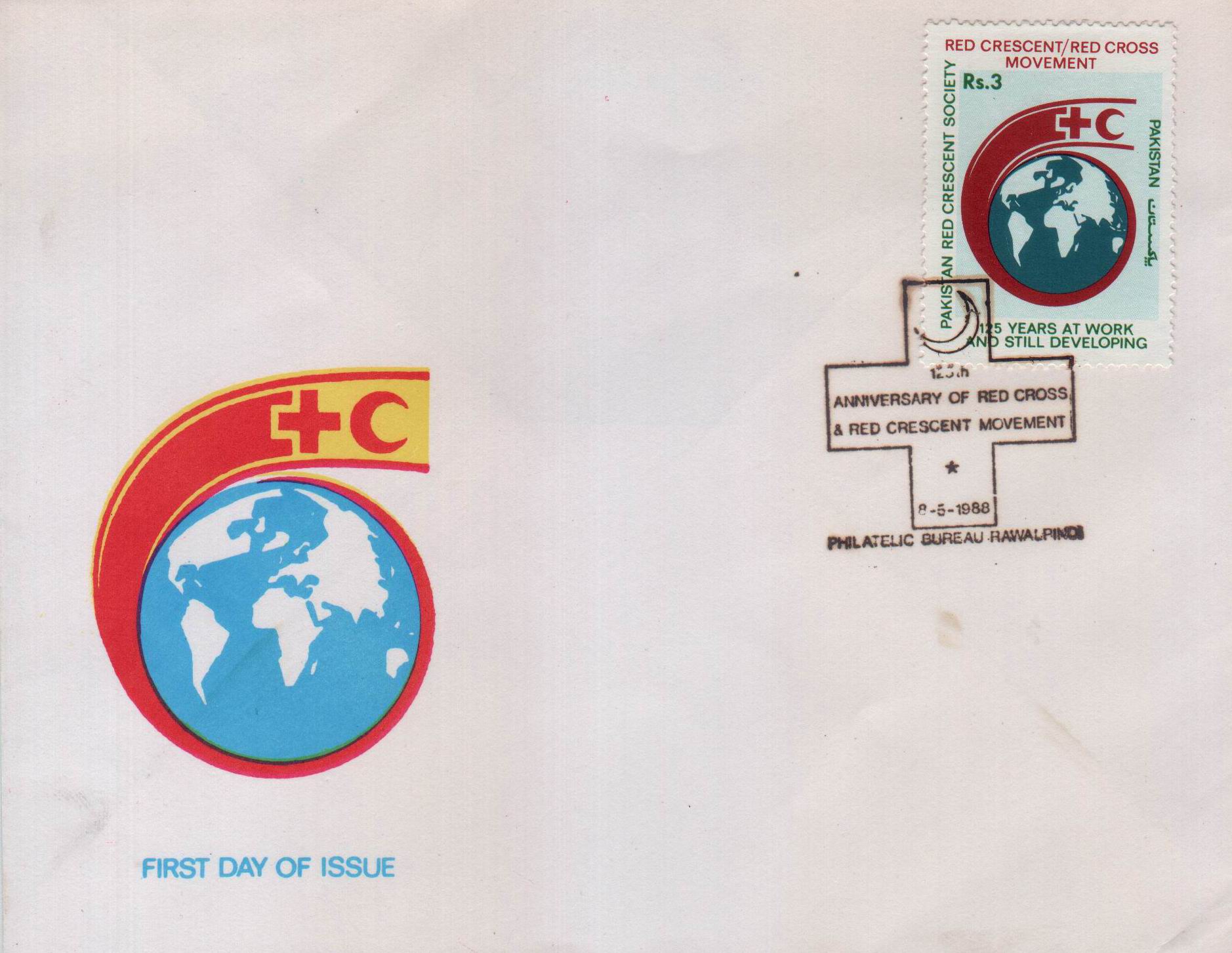 (image for) Pakistan Fdc 1988 Red Cross & Red Crescent Movement