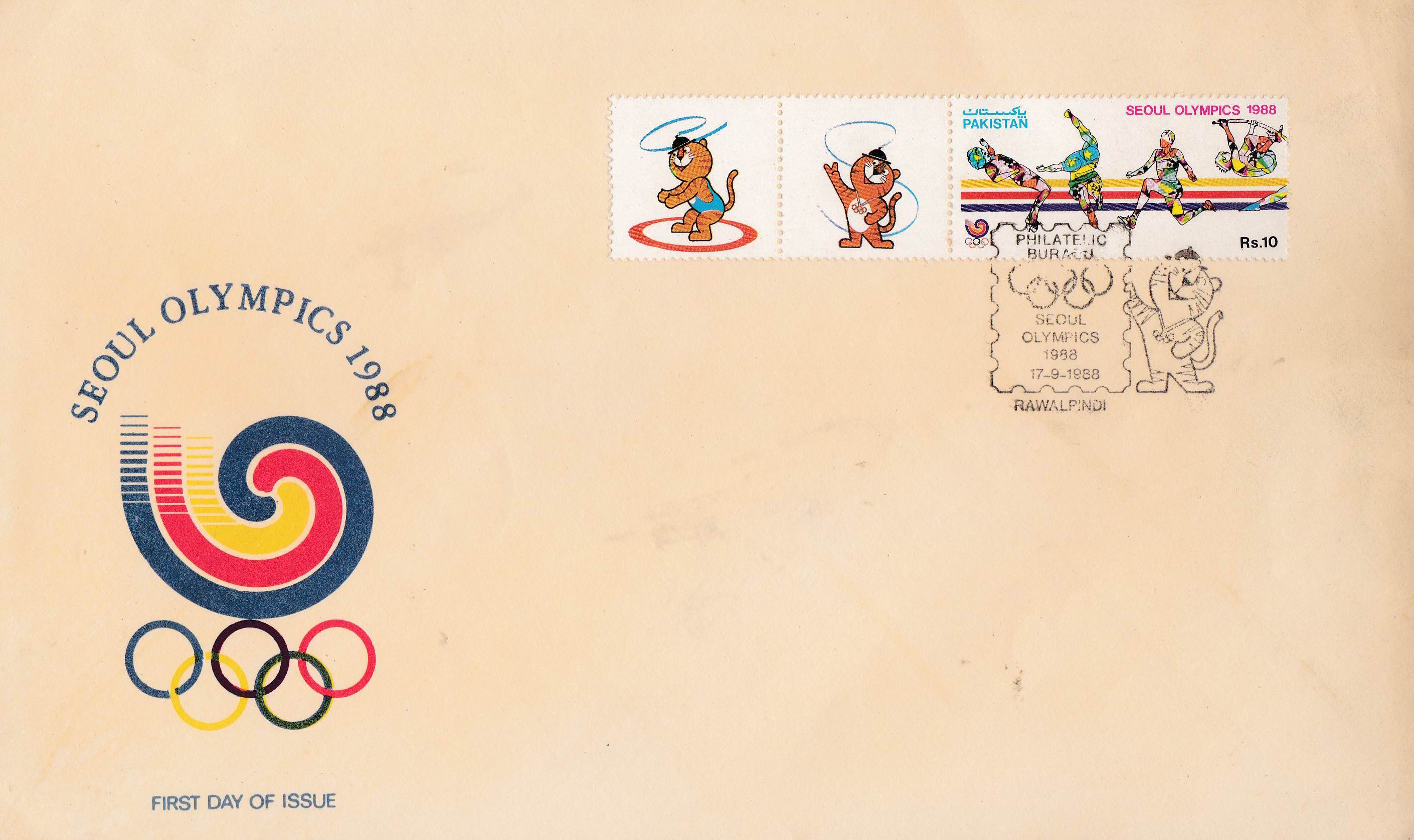 (image for) Pakistan Fdc 1988 Seoul Olympics