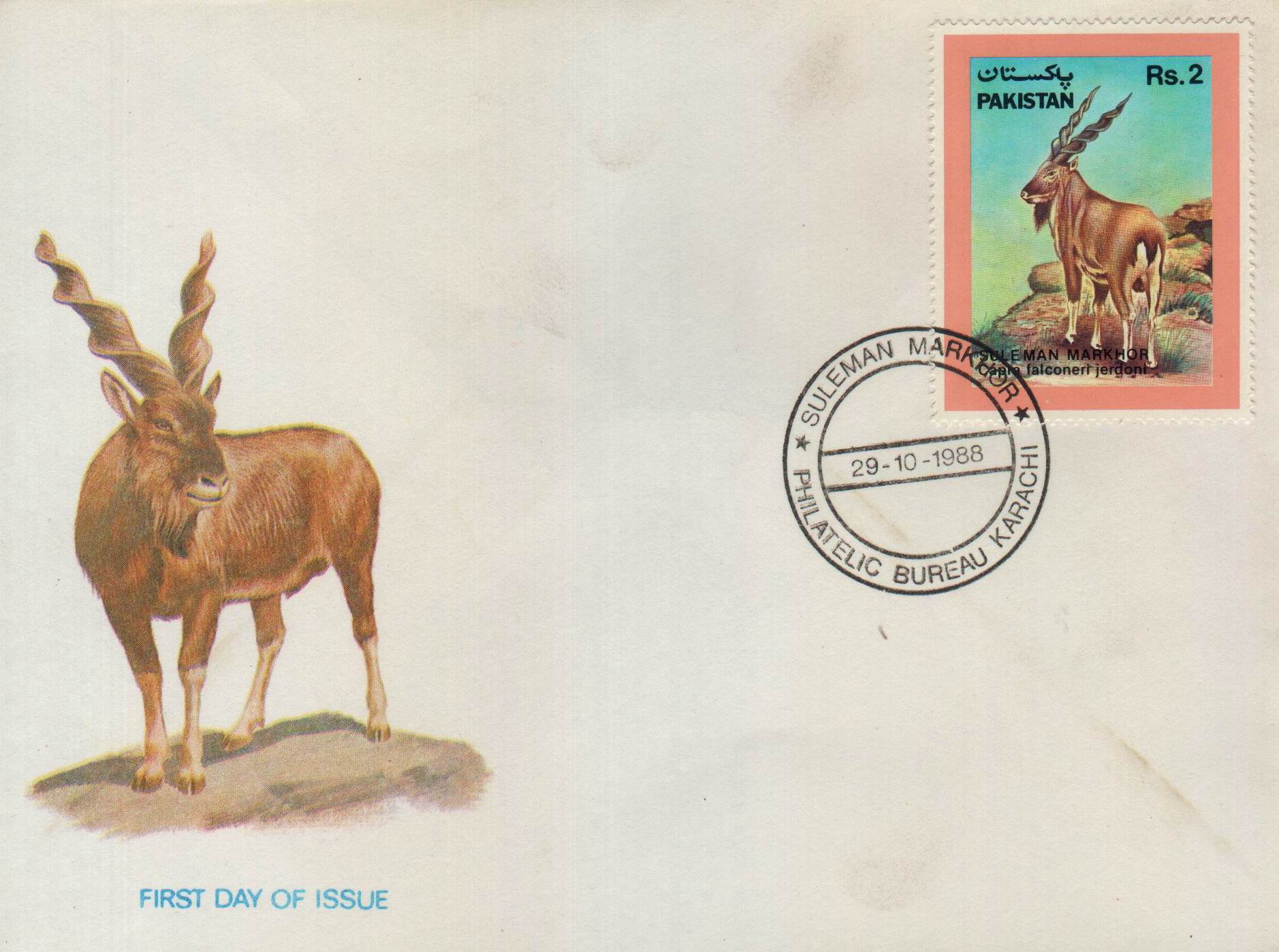 (image for) Pakistan Fdc 1988 Wildlife Series Suleman Markhor