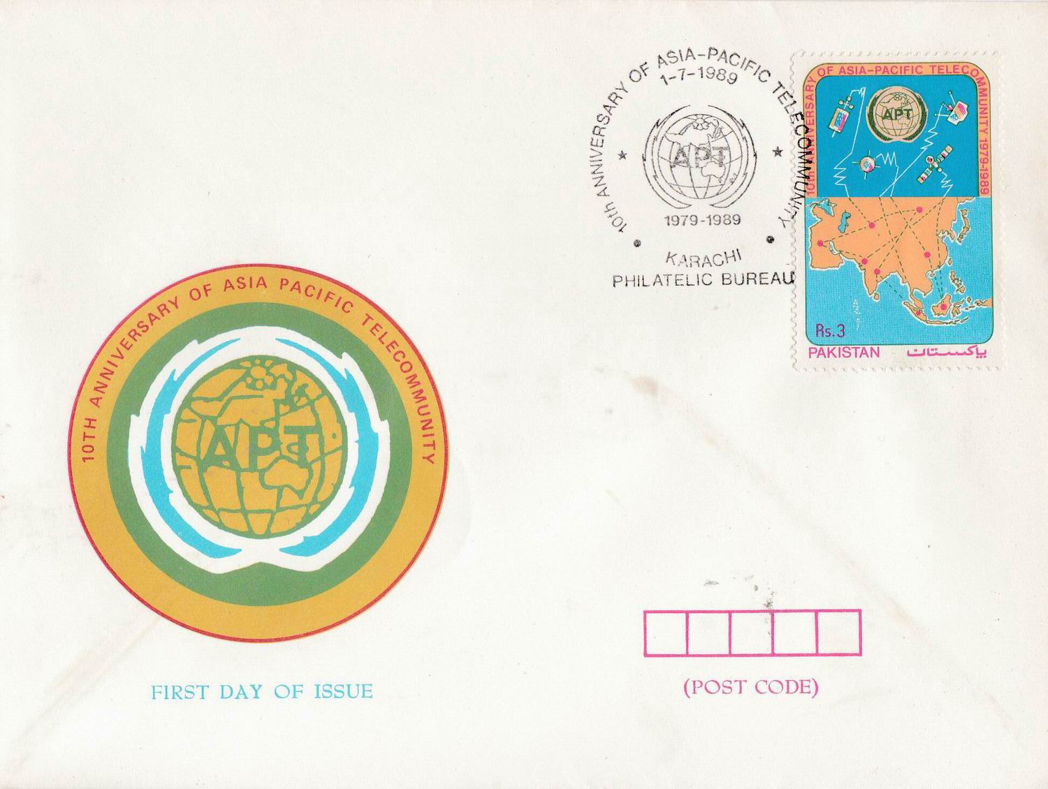 (image for) Pakistan Fdc 1989 Asia Pacific Tele-Community APT
