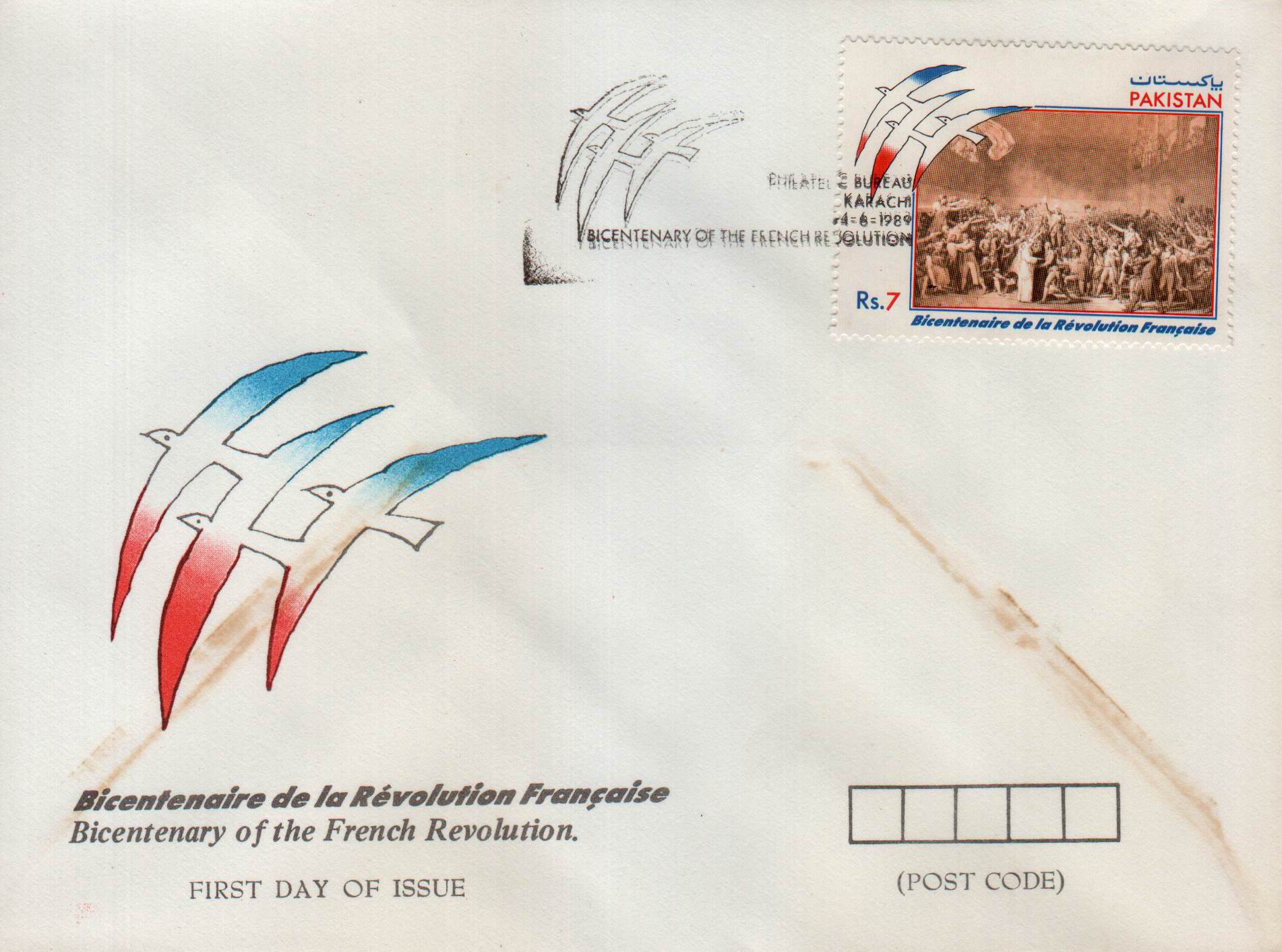 (image for) Pakistan Fdc 1989 Bicentenary of the French Revolution