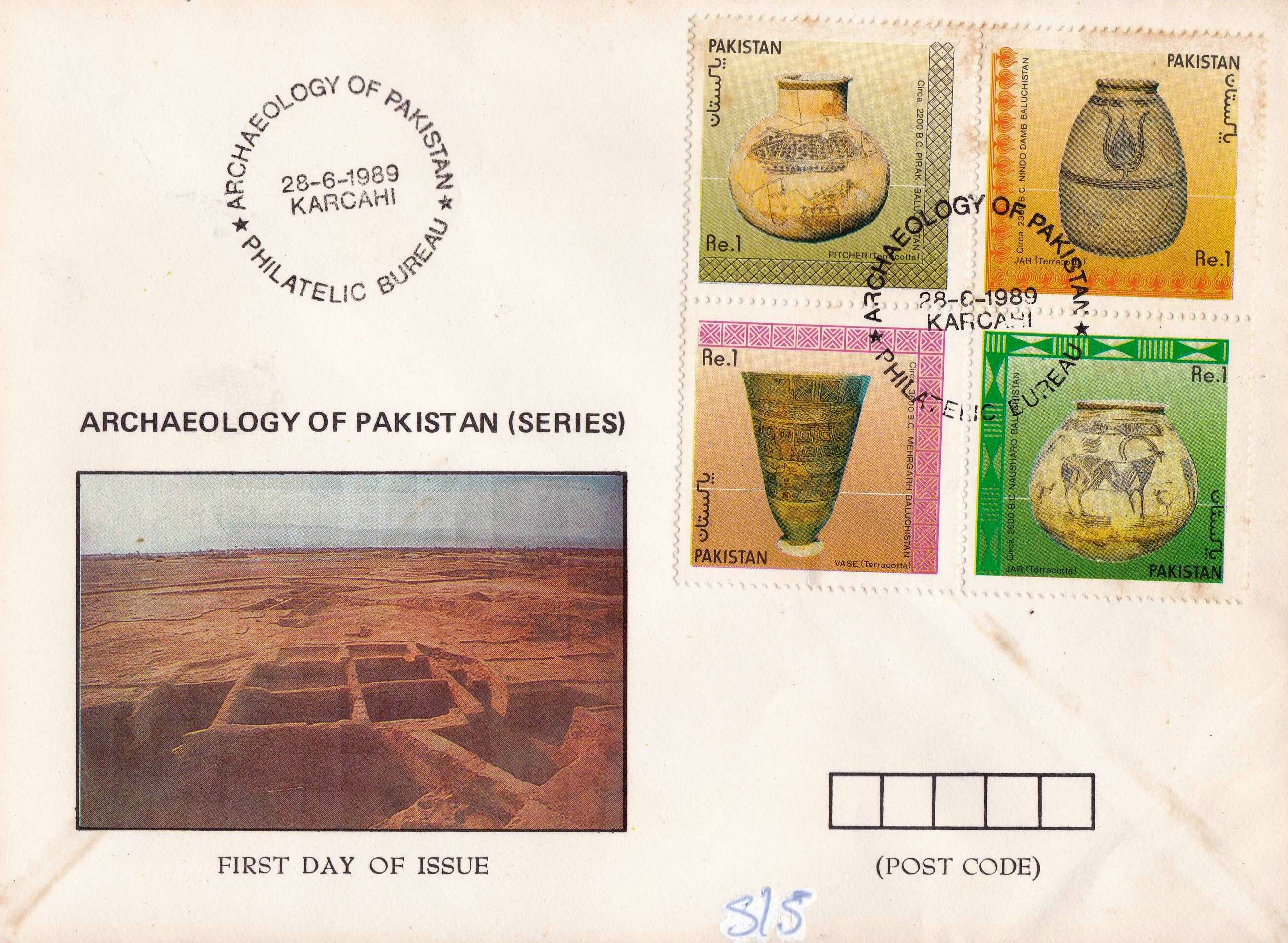 (image for) Pakistan Fdc 1989 Archaeological Heritage of Pakistan