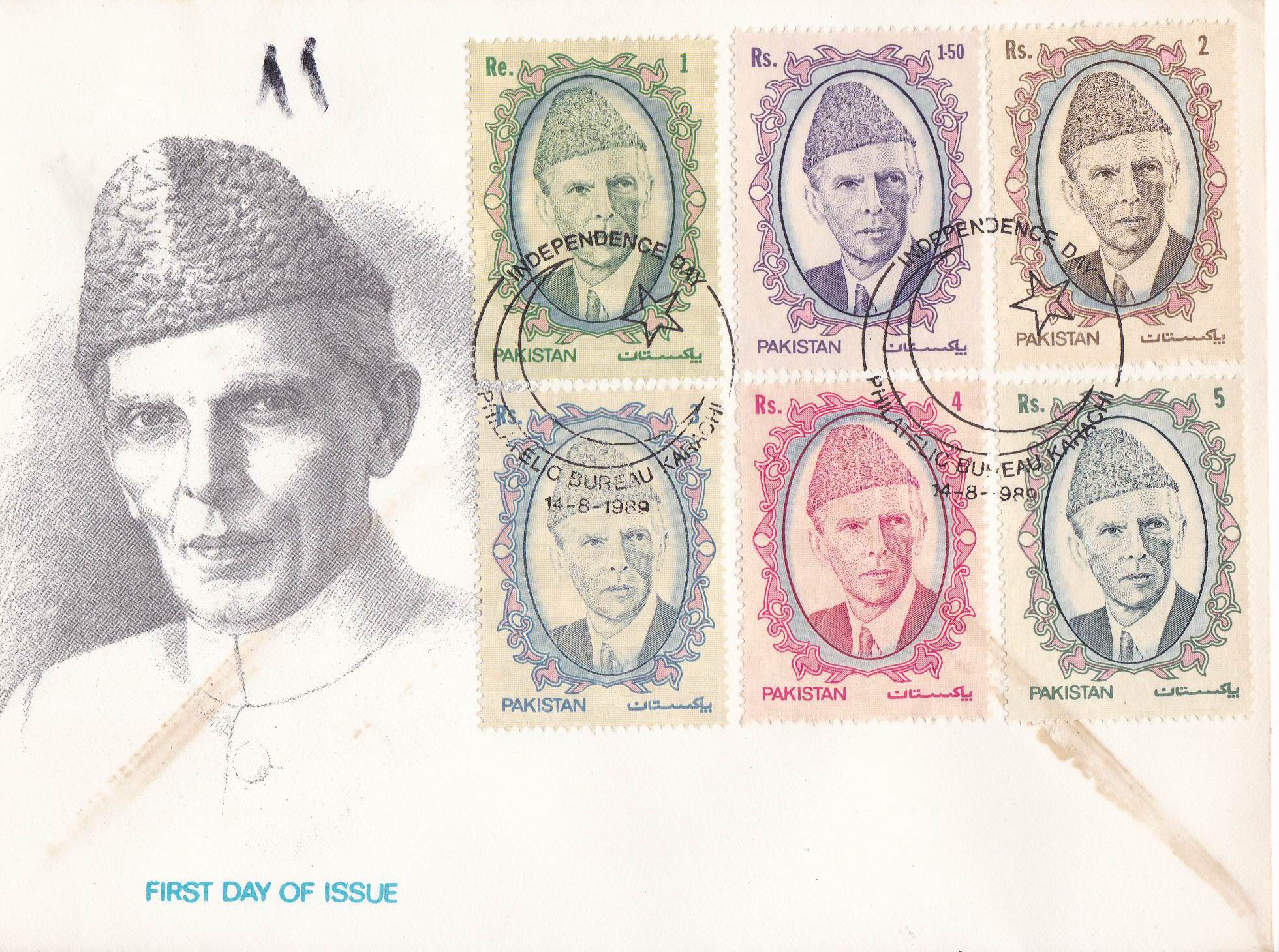 (image for) Pakistan Fdc 1989 New Definitive Series Quaid-i-Azam