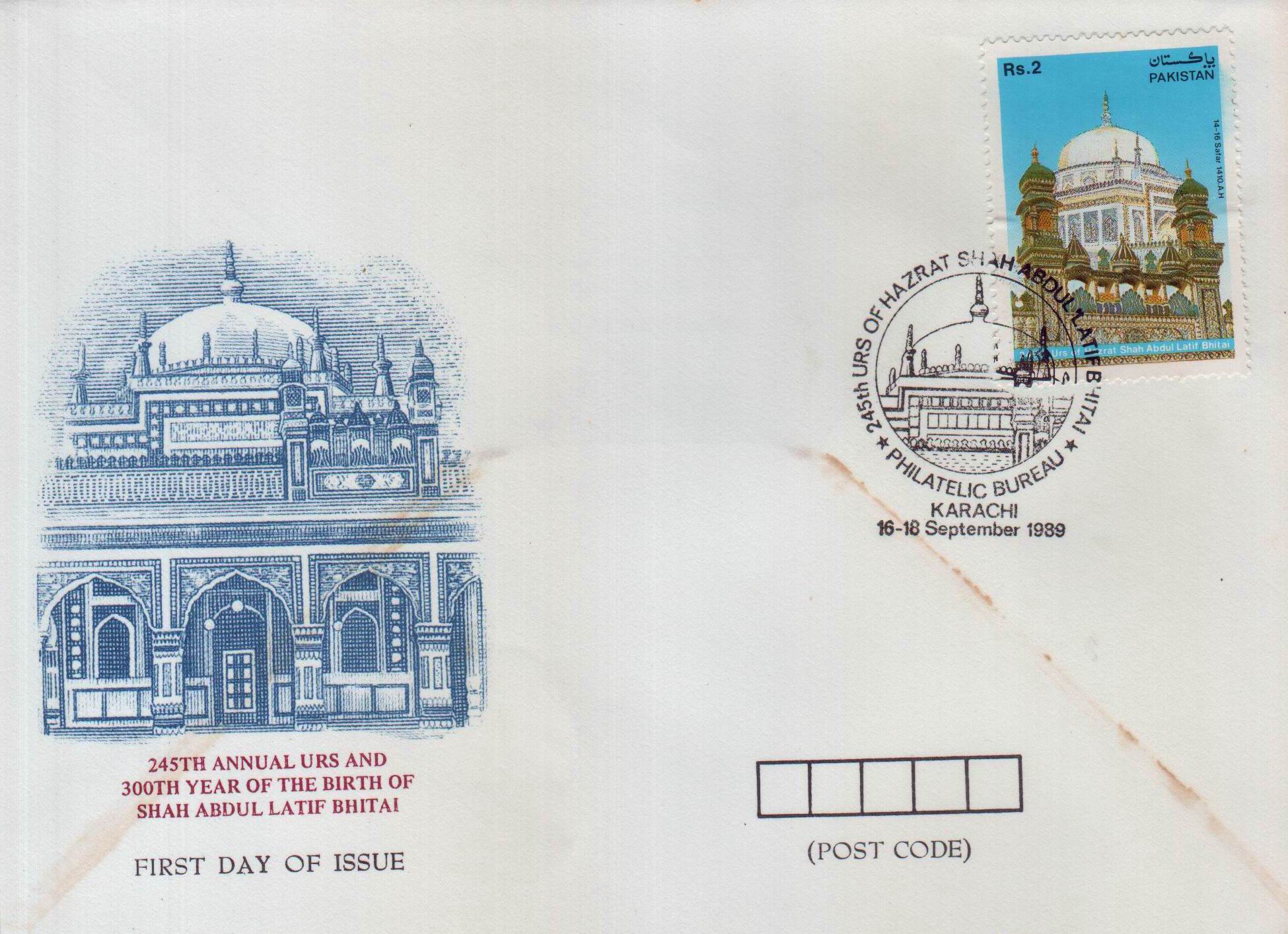 (image for) Pakistan Fdc 1989 Hazrat Shah Abdul Latif Bhitai