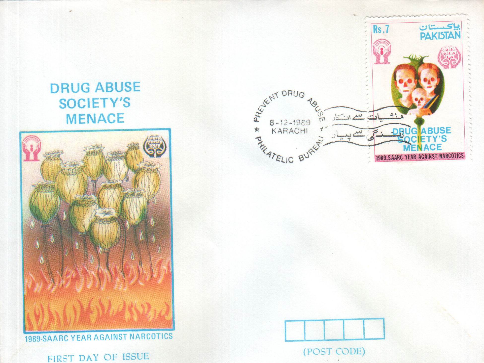 (image for) Pakistan Fdc 1989 Drug Abuse Society's Menace