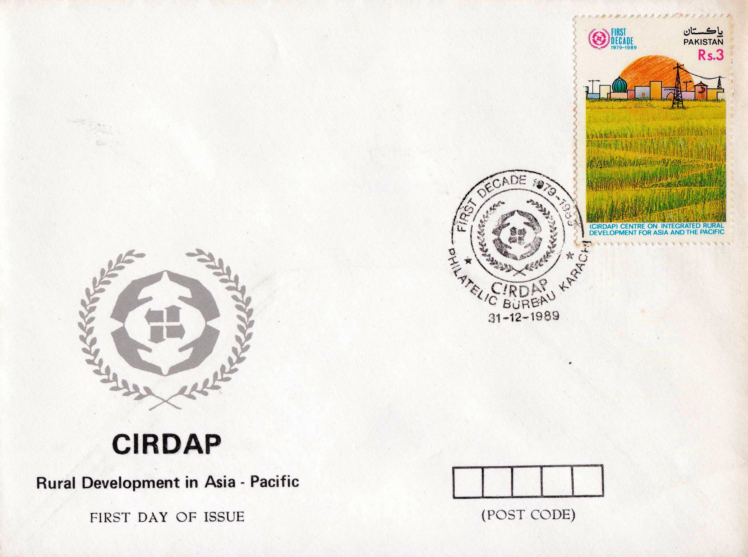 (image for) Pakistan Fdc 1989 Rural Development For Asia & Pacific