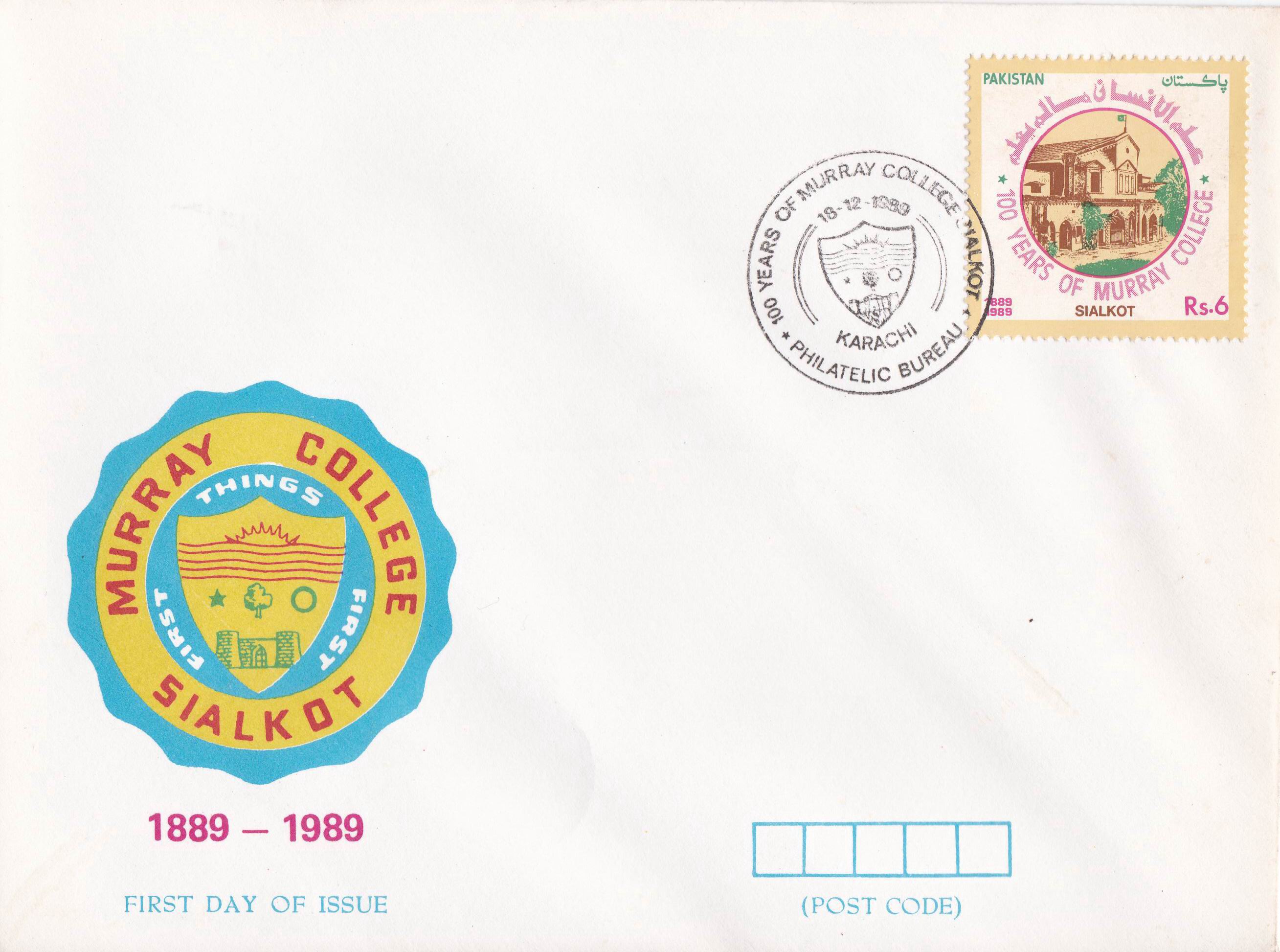 (image for) Pakistan Fdc 1989 Murray College Sialkot