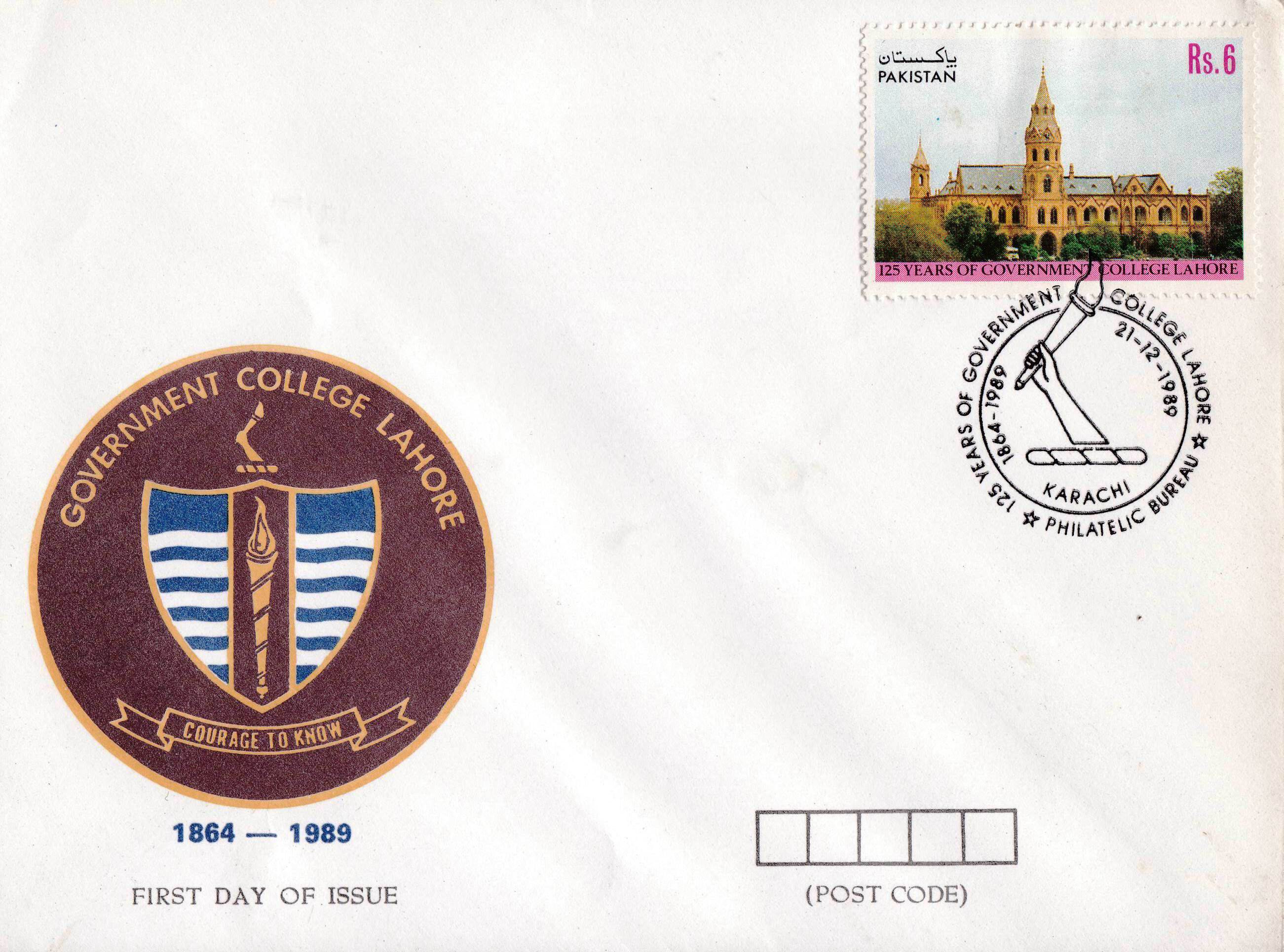 (image for) Pakistan Fdc 1989 Government College Lahore
