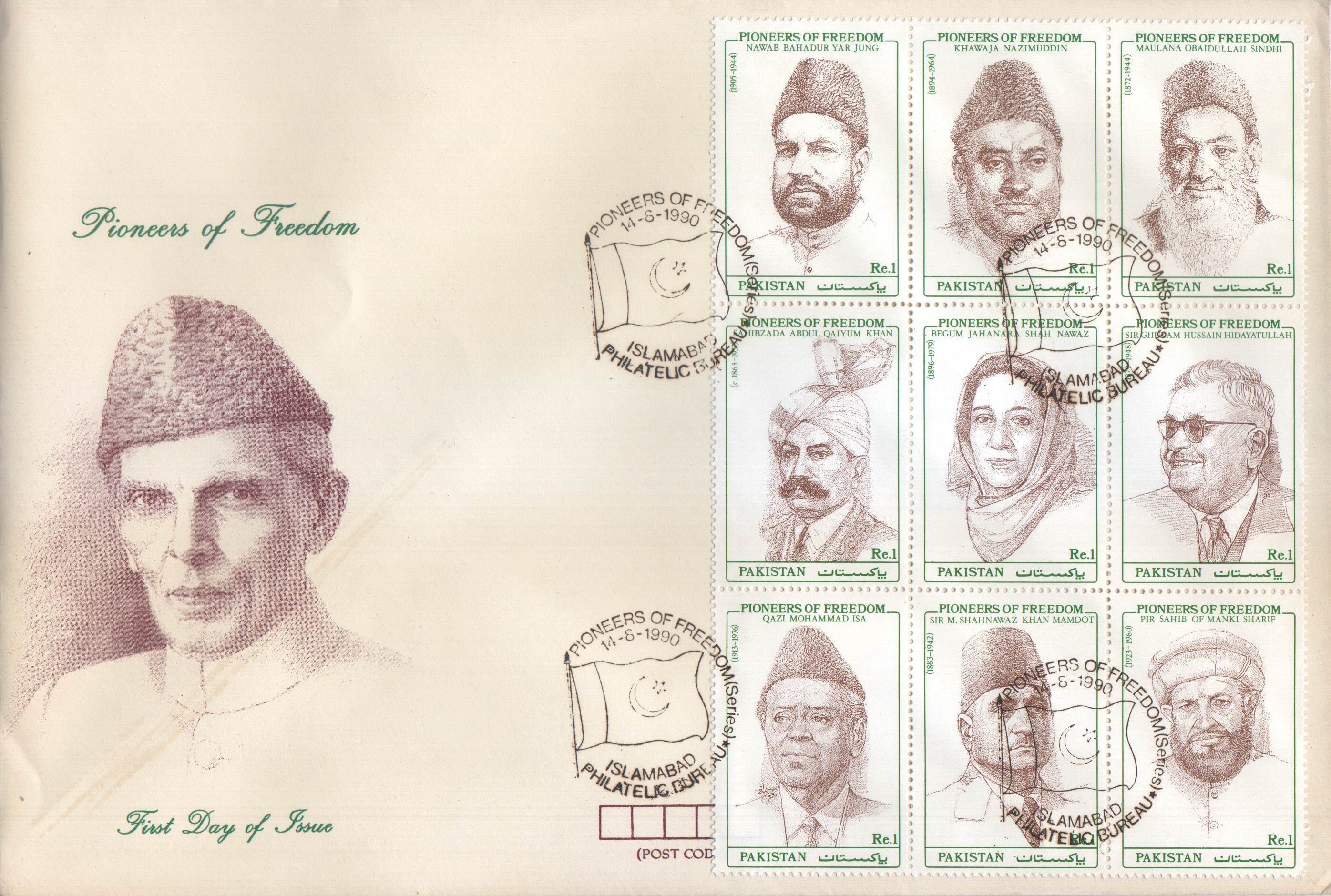 Pakistan Fdc 1990 & Stamps Pioneers of Freedom Series Aga Khan - Click Image to Close