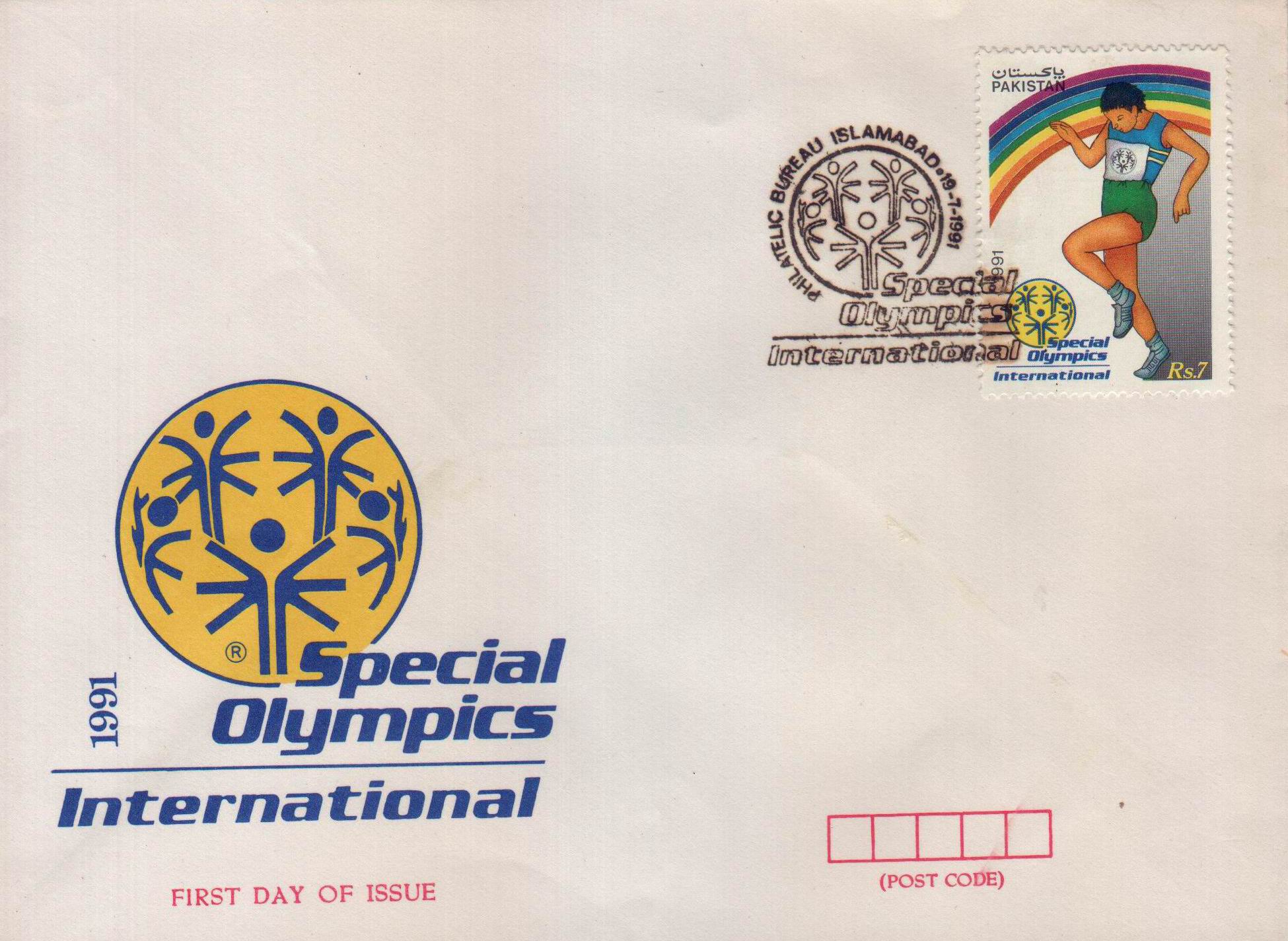 Pakistan Fdc 1991 Special Olympics International Disabled
