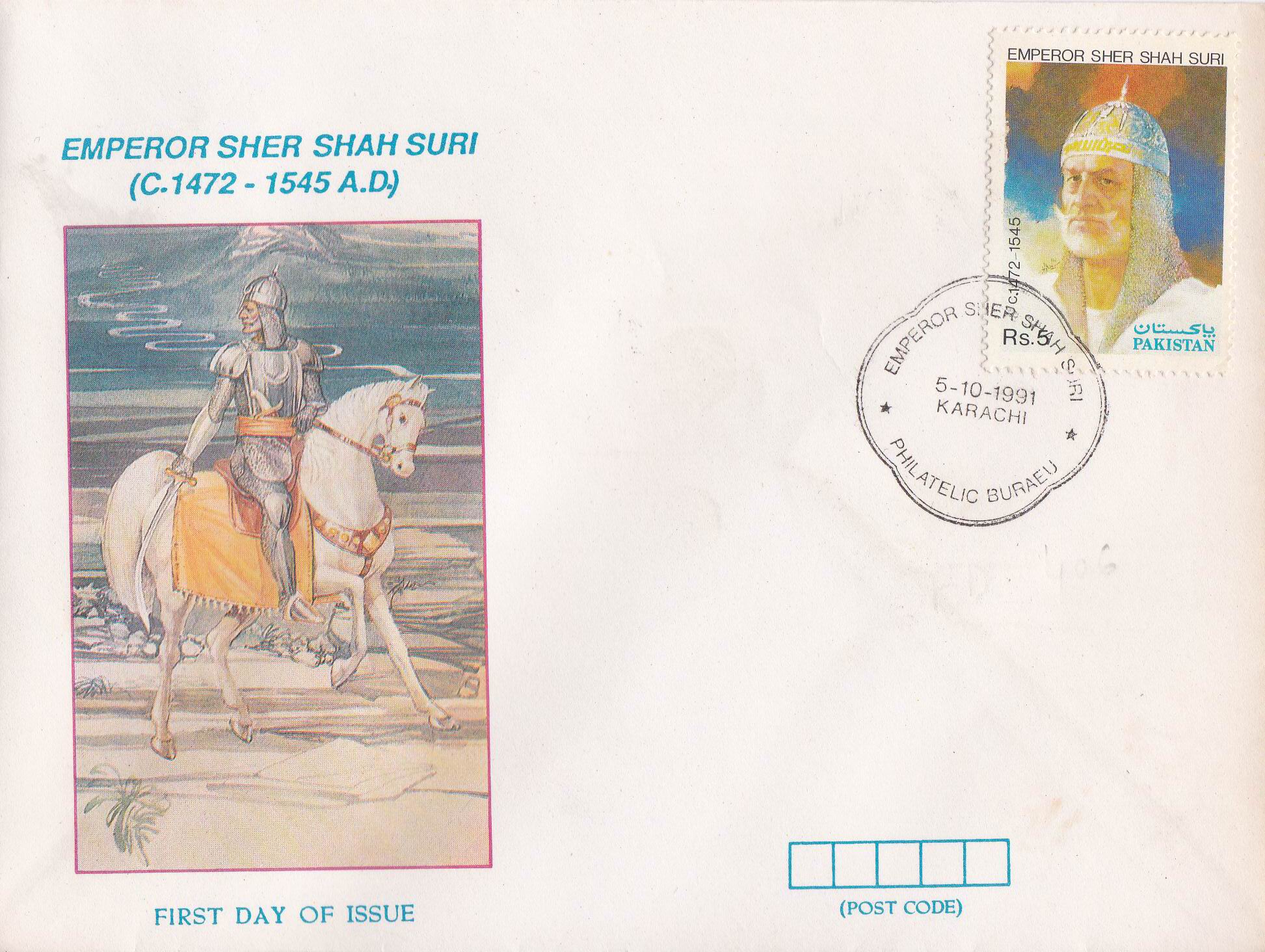 (image for) Pakistan Fdc 1991Sher Shah Suri Pioneer of Highways