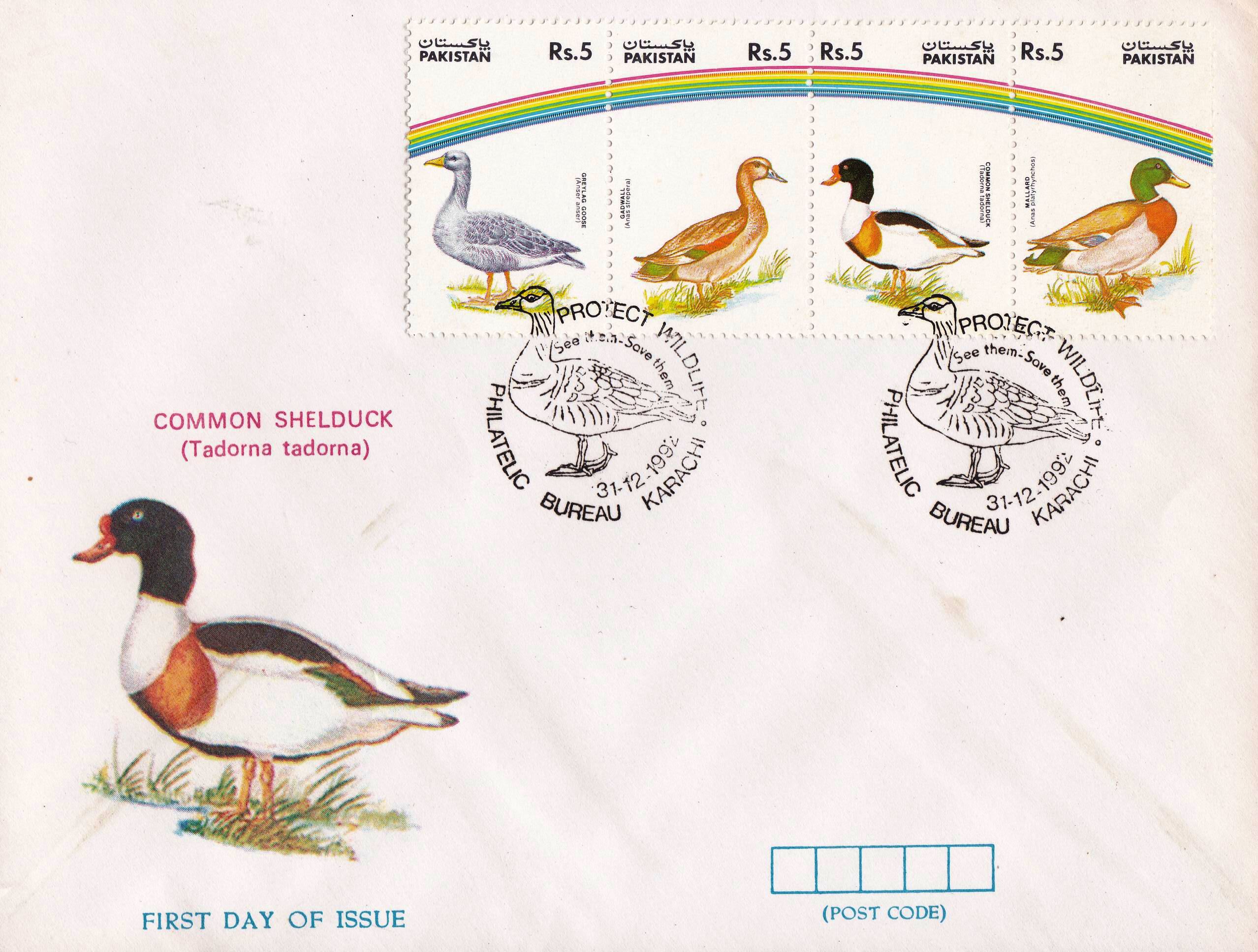 (image for) Pakistan Fdc 1992 Wildlife Series Ducks