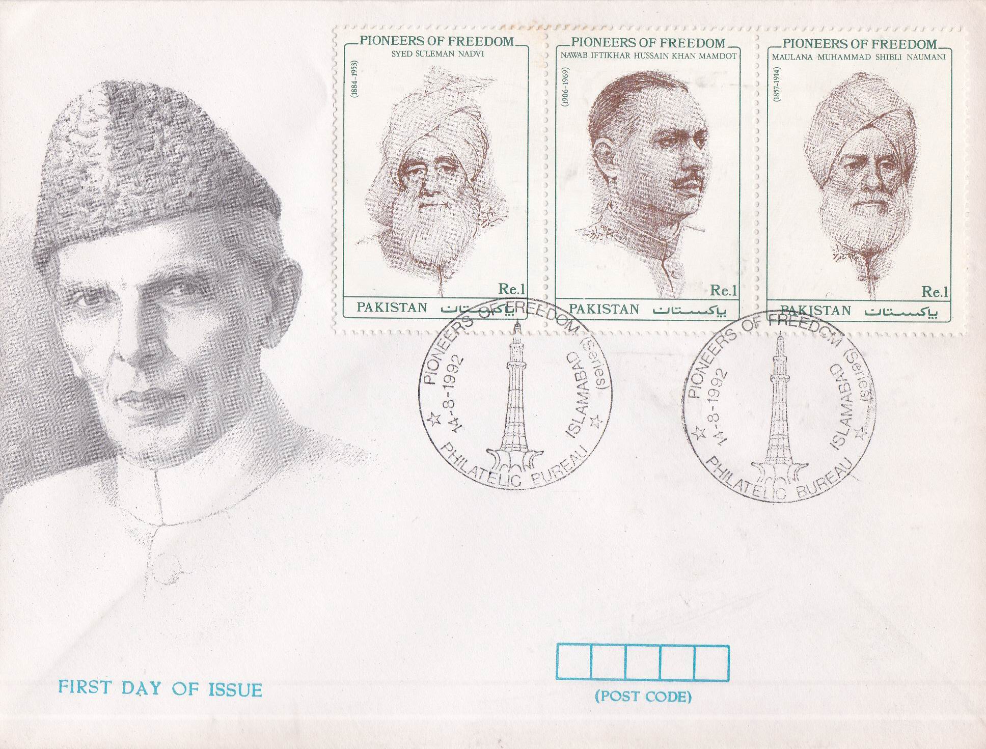(image for) Pakistan Fdc 1992 Pioneers of Freedom Series