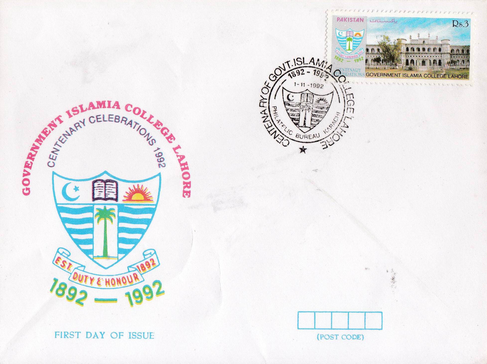 (image for) Pakistan Fdc 1992 Government Islamia College