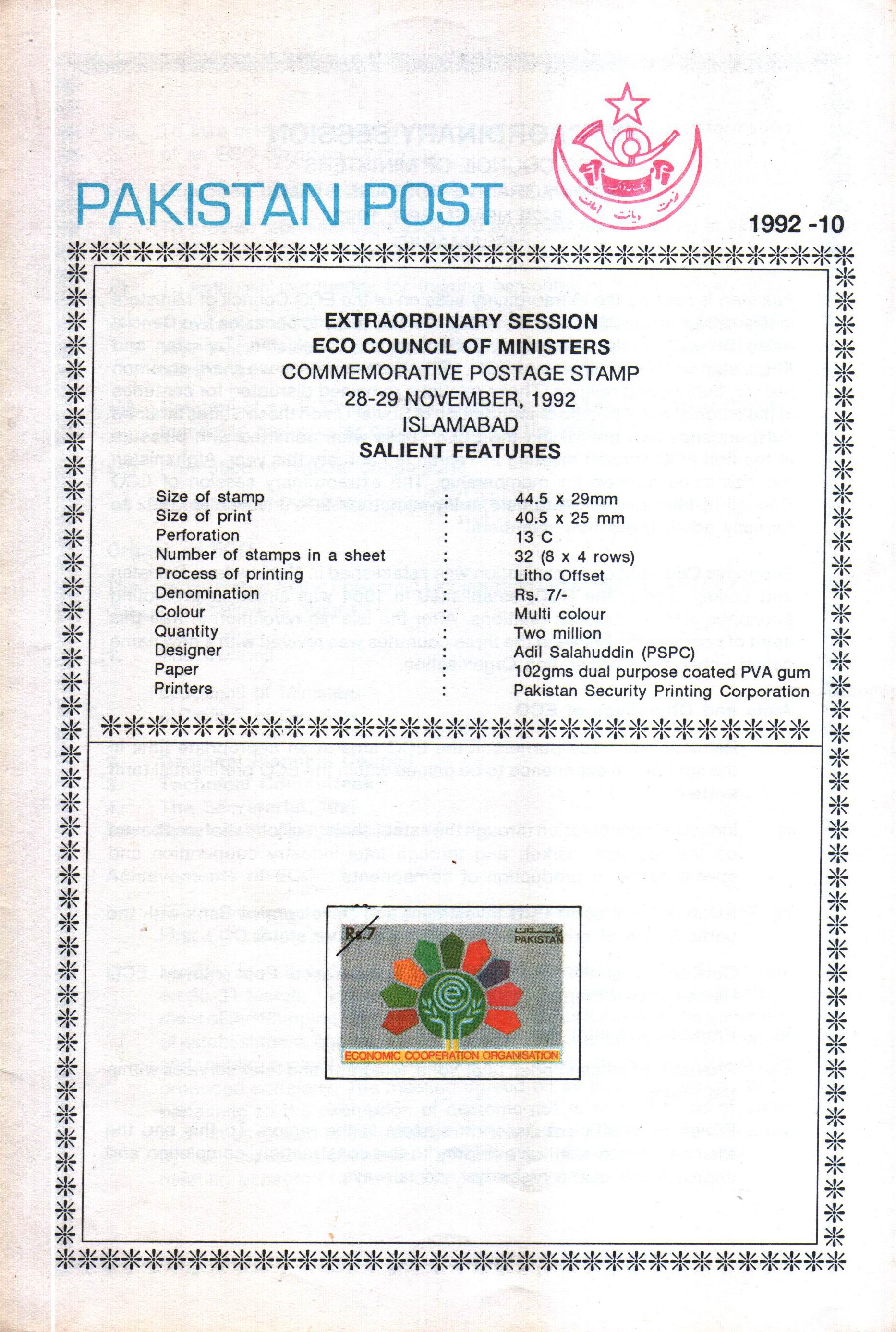Pakistan Fdc 1992 Brochure & Stamp ECO Council of Ministers Pakistan Fdc 1992 Brochure & Stamp ECO Council of Ministers