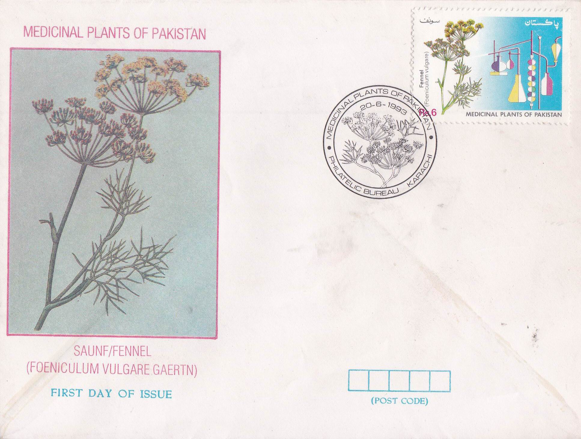 (image for) Pakistan Fdc 1993 Medicinal Plants Saunf Fennel
