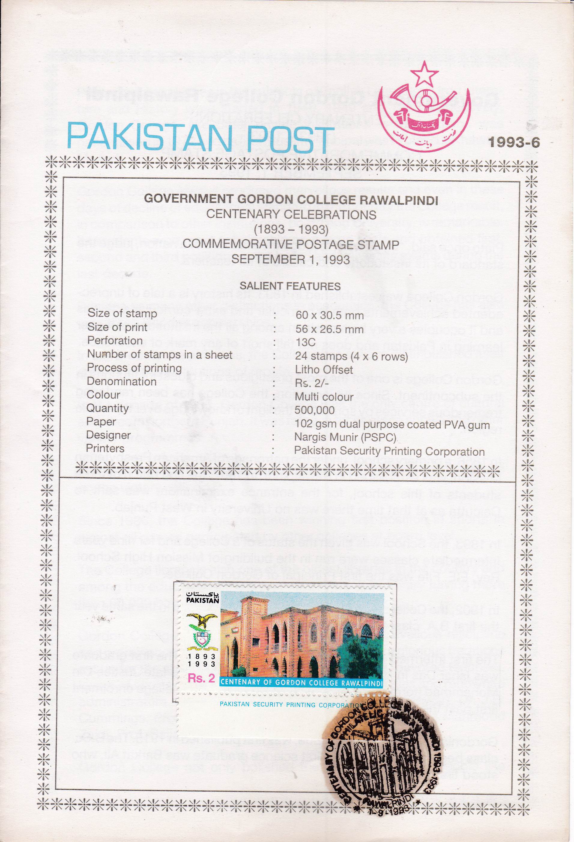 Pakistan Fdc 1993 Brochure & Stamp Government Gordon College Pakistan Fdc 1993 Brochure & Stamp Government Gordon College
