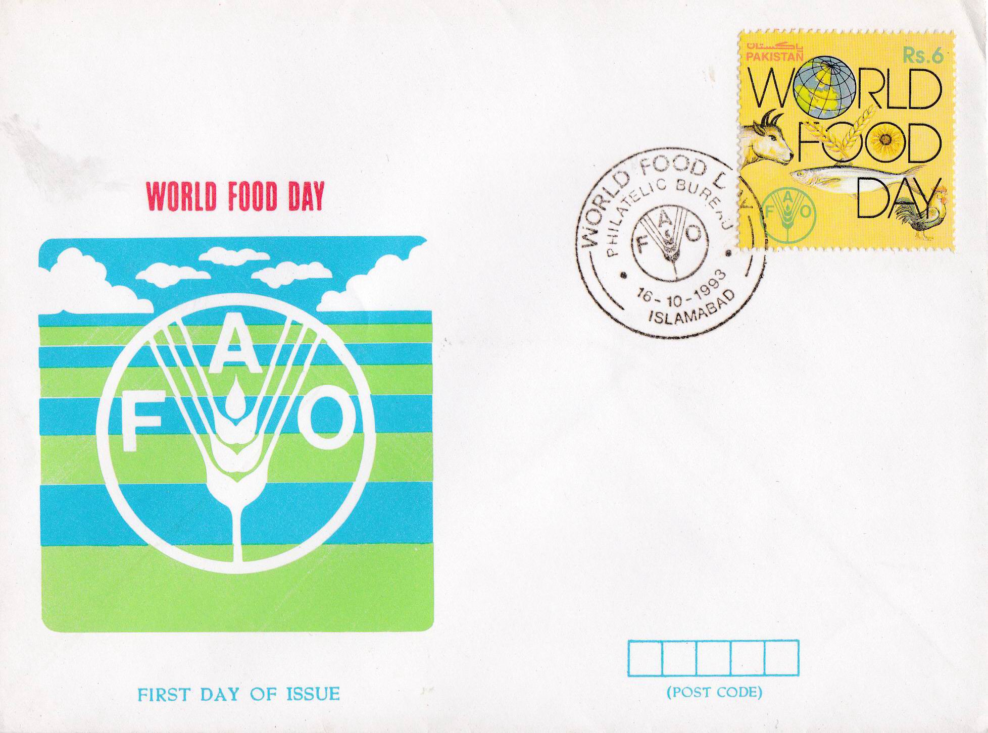 (image for) Pakistan Fdc 1993 World Food Day FAO