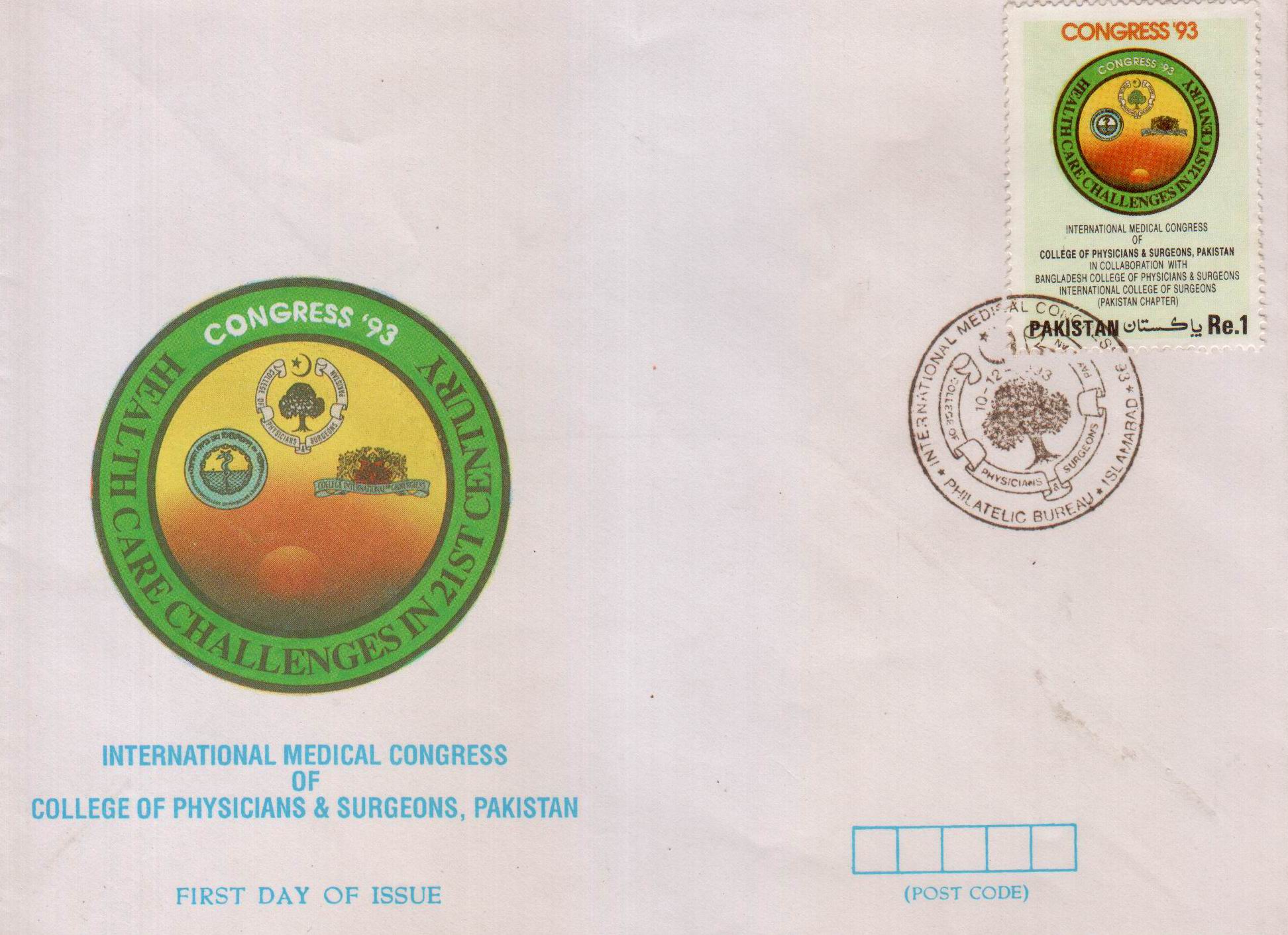 (image for) Pakistan Fdc 1993 Brochure & Stamp International Medical Congres