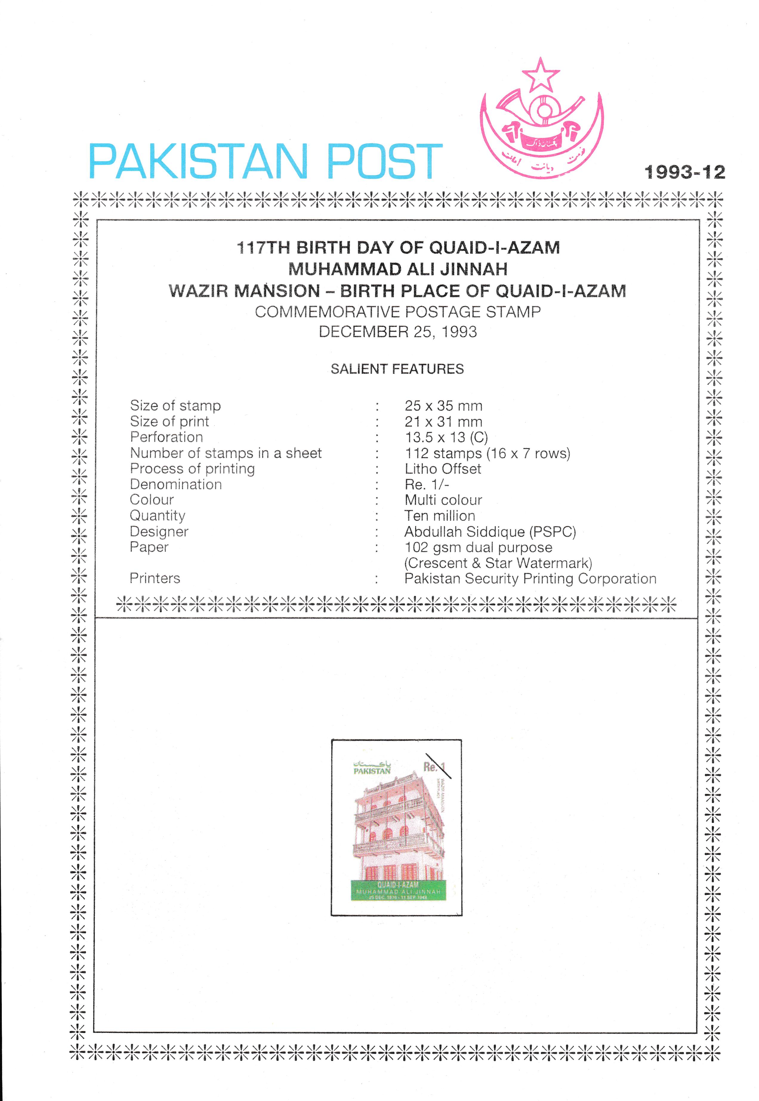 (image for) Pakistan Fdc 1993 Brochure & Stamp Quaid e Azam Residency