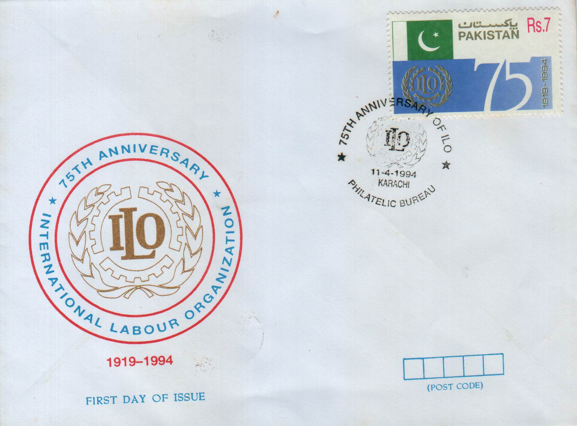 (image for) Pakistan Fdc 1994 International Labour Organization