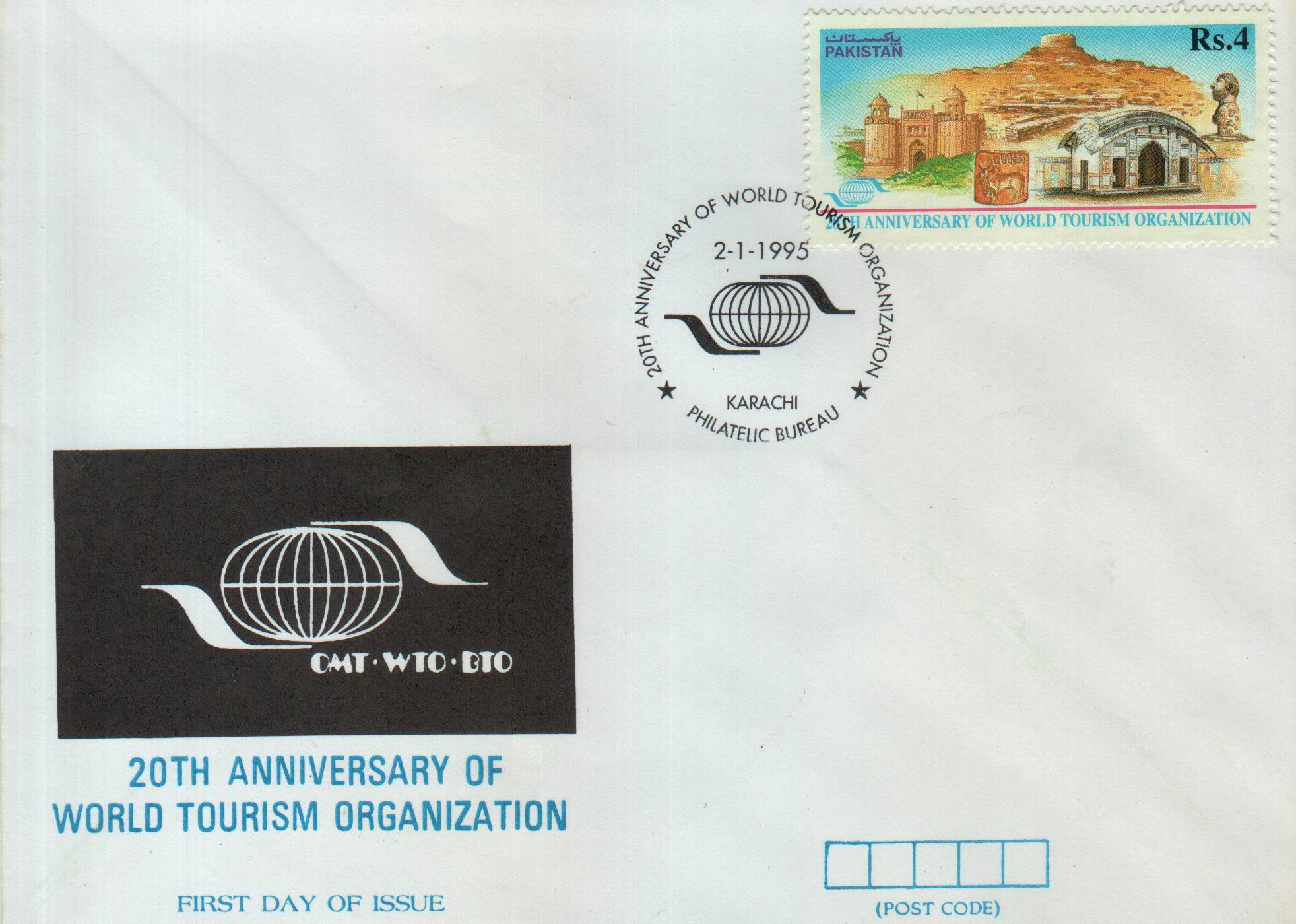 (image for) Pakistan Fdc 1995 World Tourism Org Moenjodaro Unesco Heritage