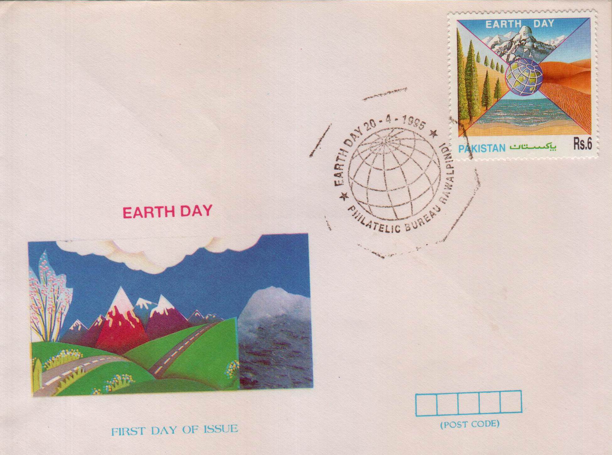 (image for) Pakistan Fdc 1995 Earth Day
