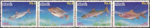 (image for) Pakistan Fdc 1995 & Stamps Wildlife Series Fishes
