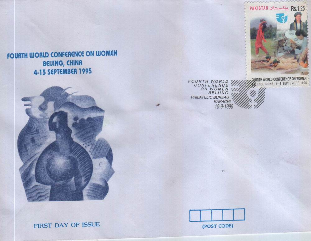 (image for) Pakistan Fdc 1995 Fourth World Conference Women Beijing Golf
