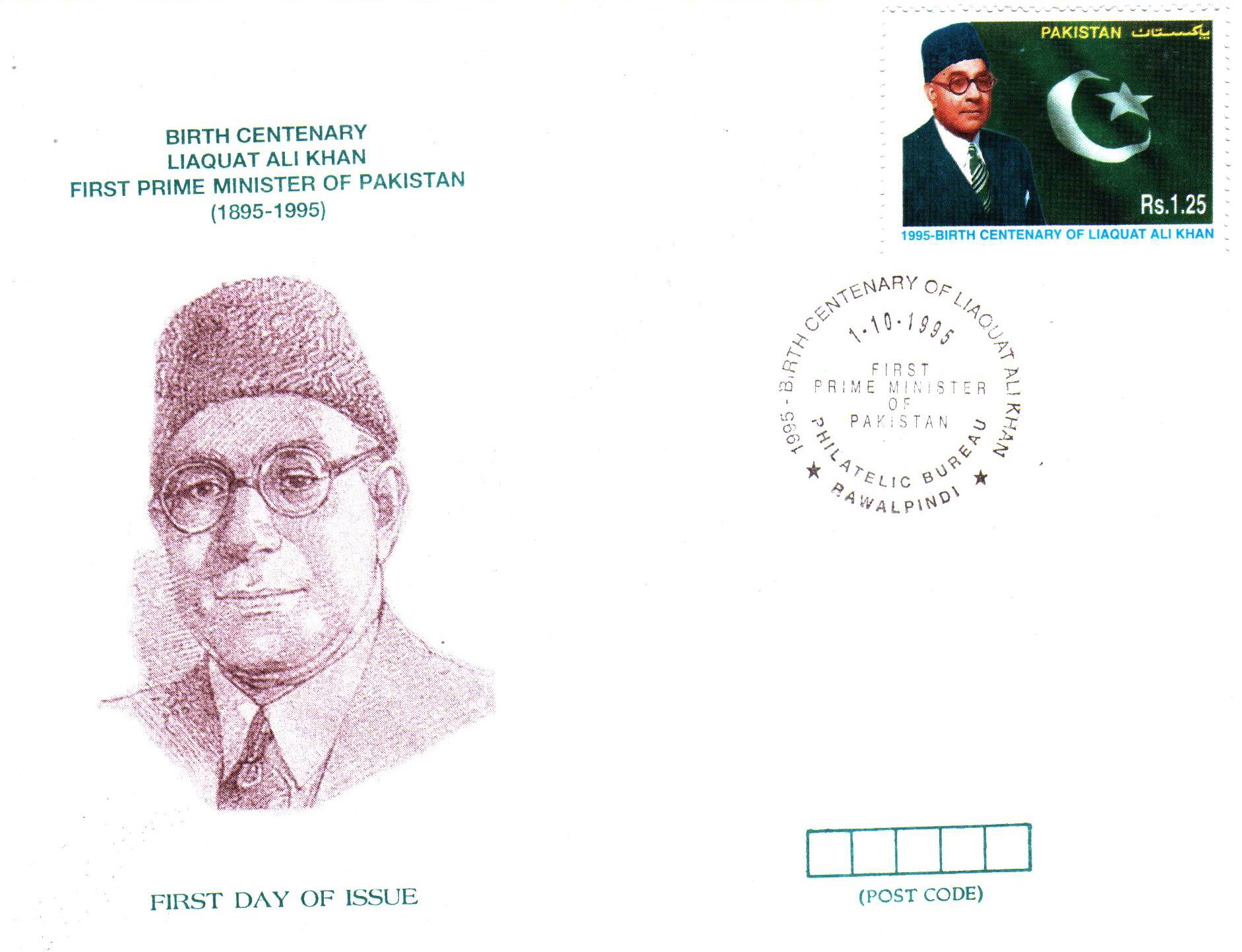 (image for) Pakistan Fdc 1995 Liaquat Ali Khan
