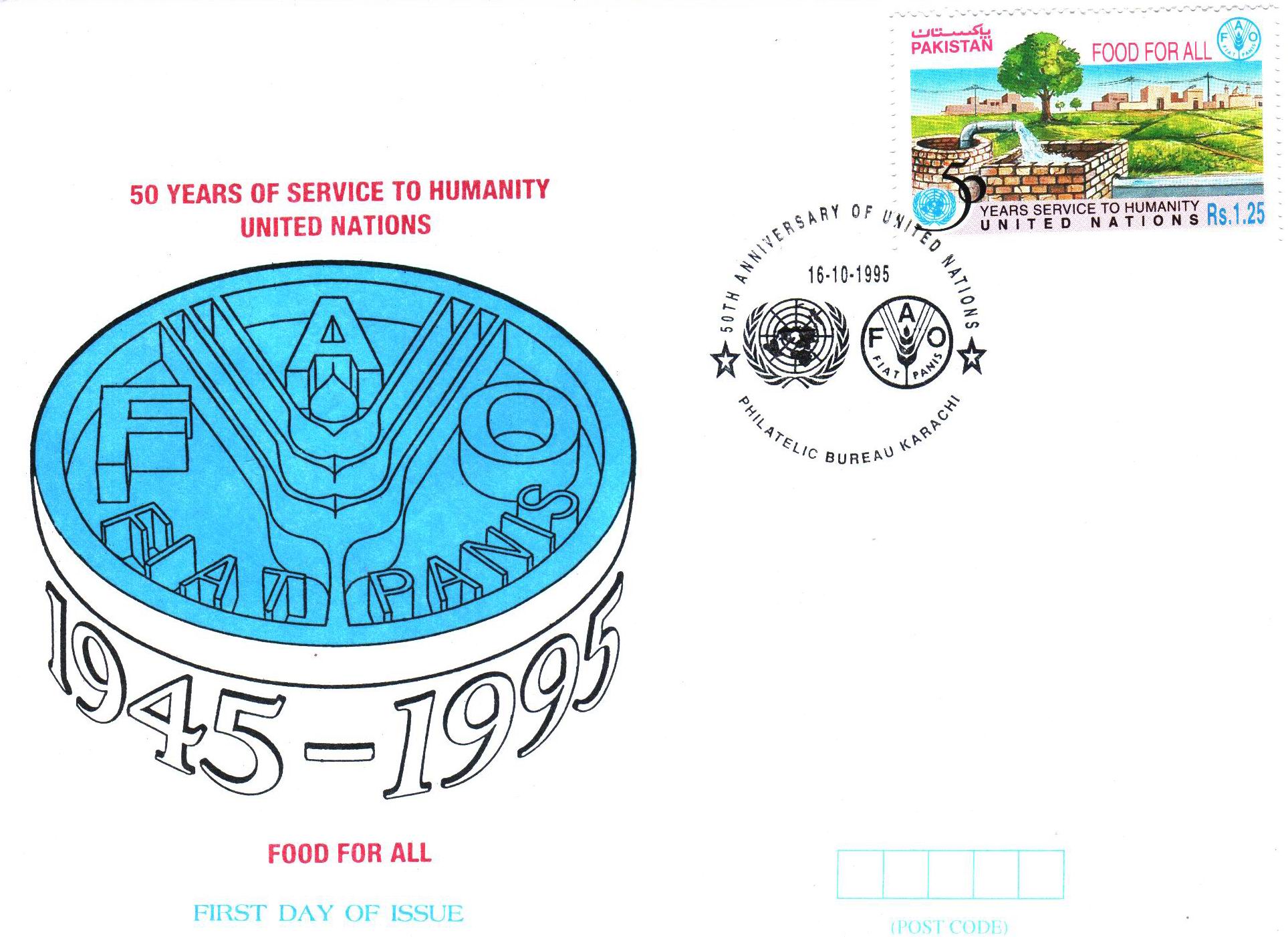 (image for) Pakistan Fdc 1995 United Nation Food For All FAO