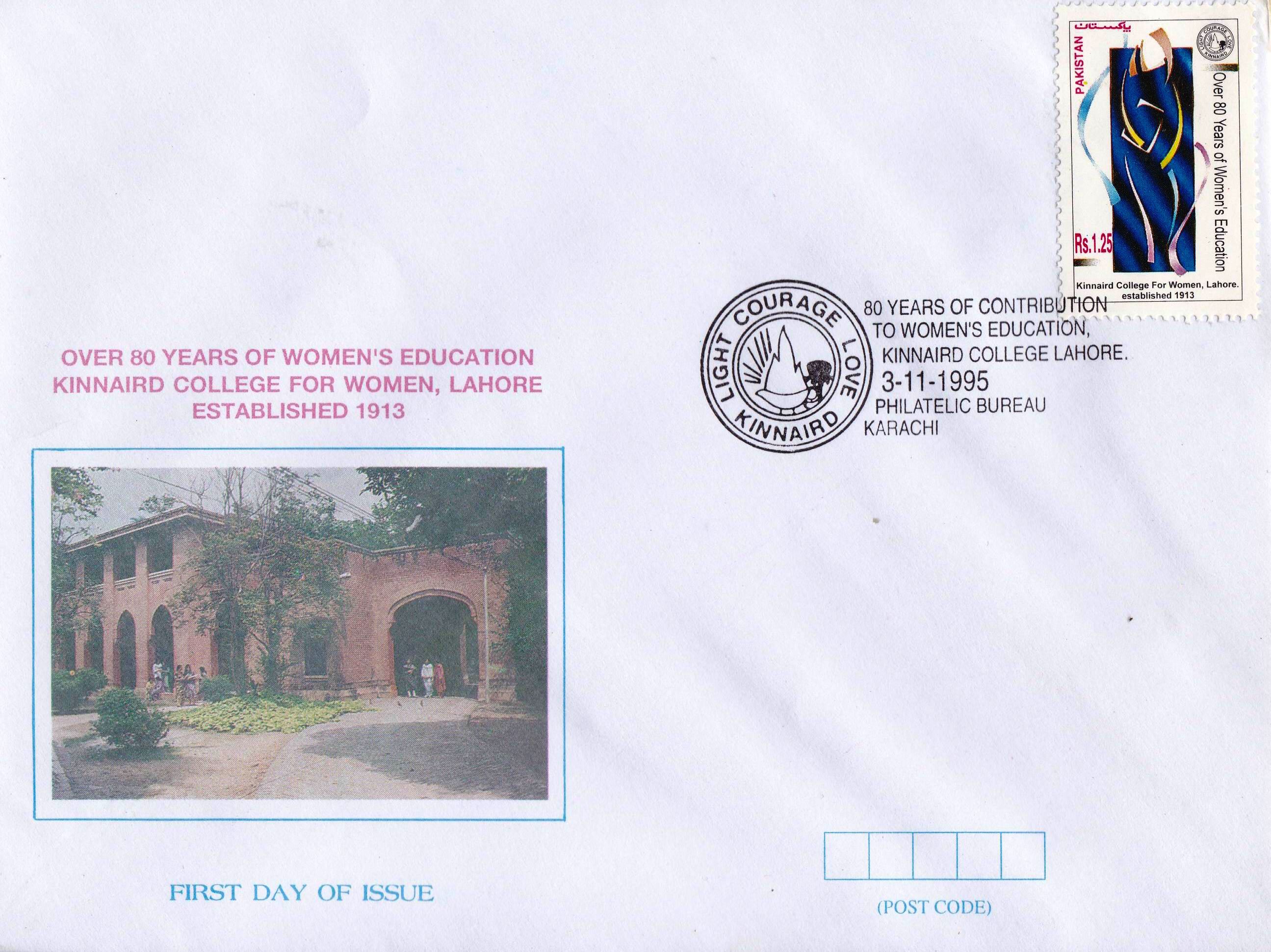 (image for) Pakistan Fdc 1995 Kinnaird College for Women Lahore
