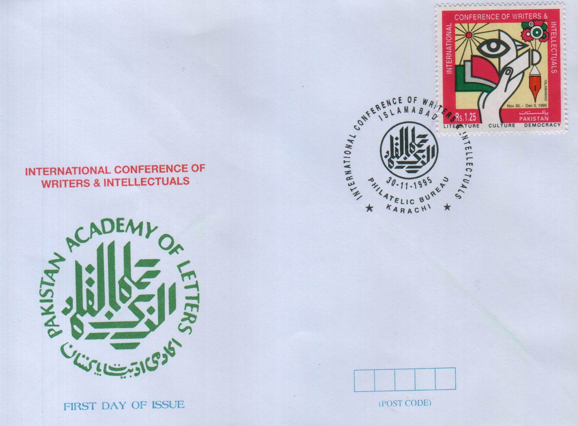 (image for) Pakistan Fdc 1995 International Conference Of Intellectuals