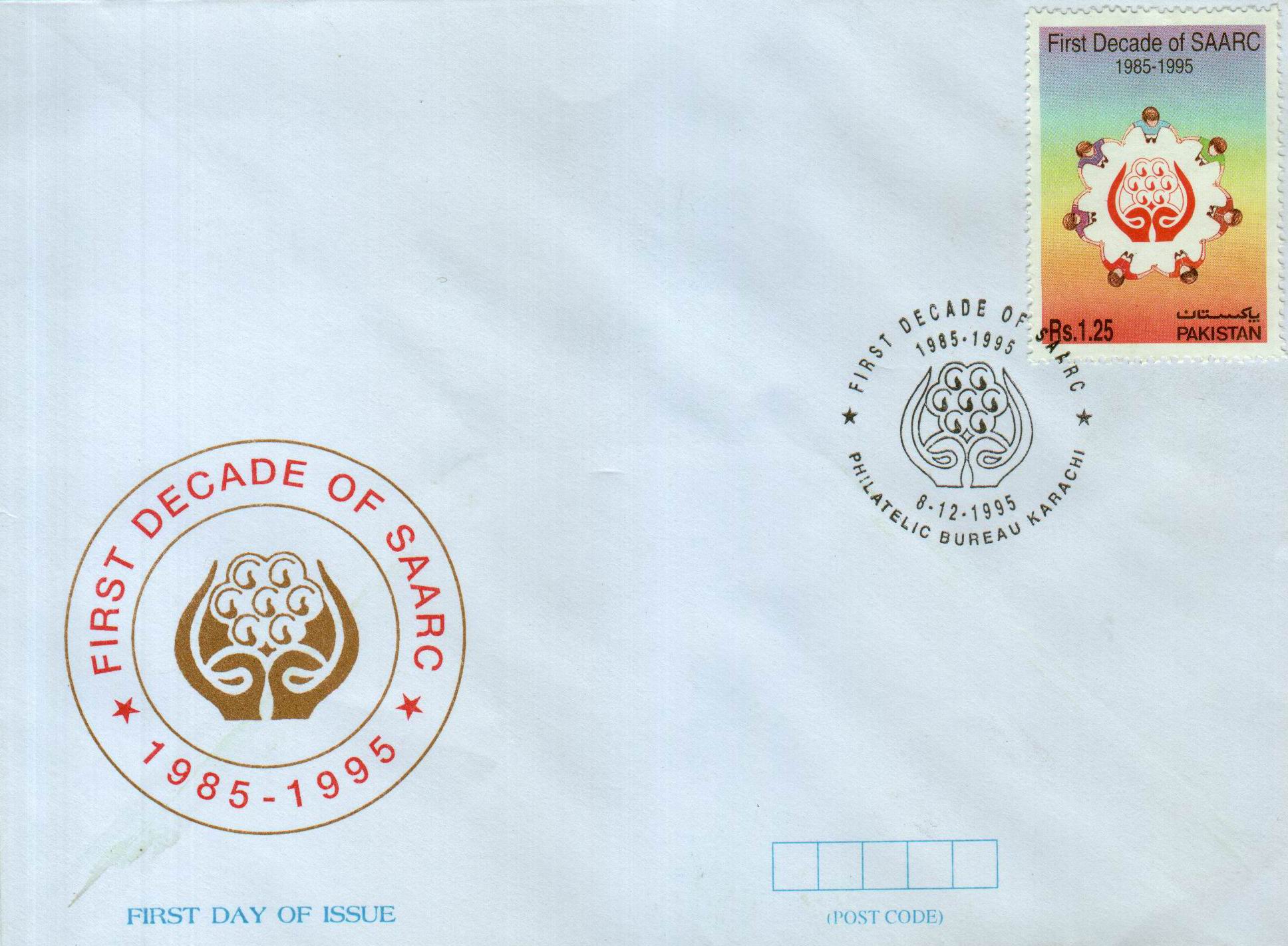 (image for) Pakistan Fdc 1995 First Decade of SAARC 1985 – 1995