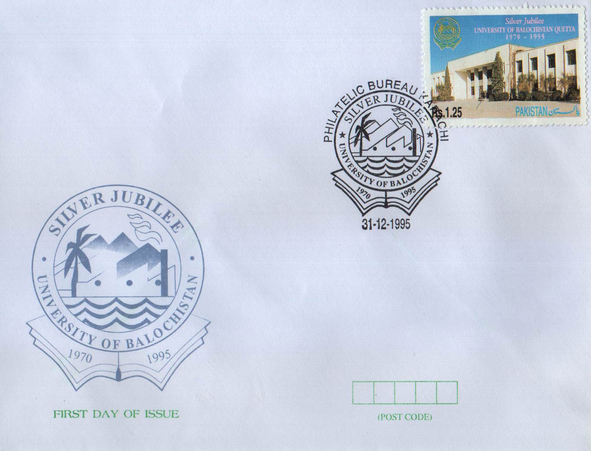 (image for) Pakistan Fdc 1995 University of Balochistan Quetta