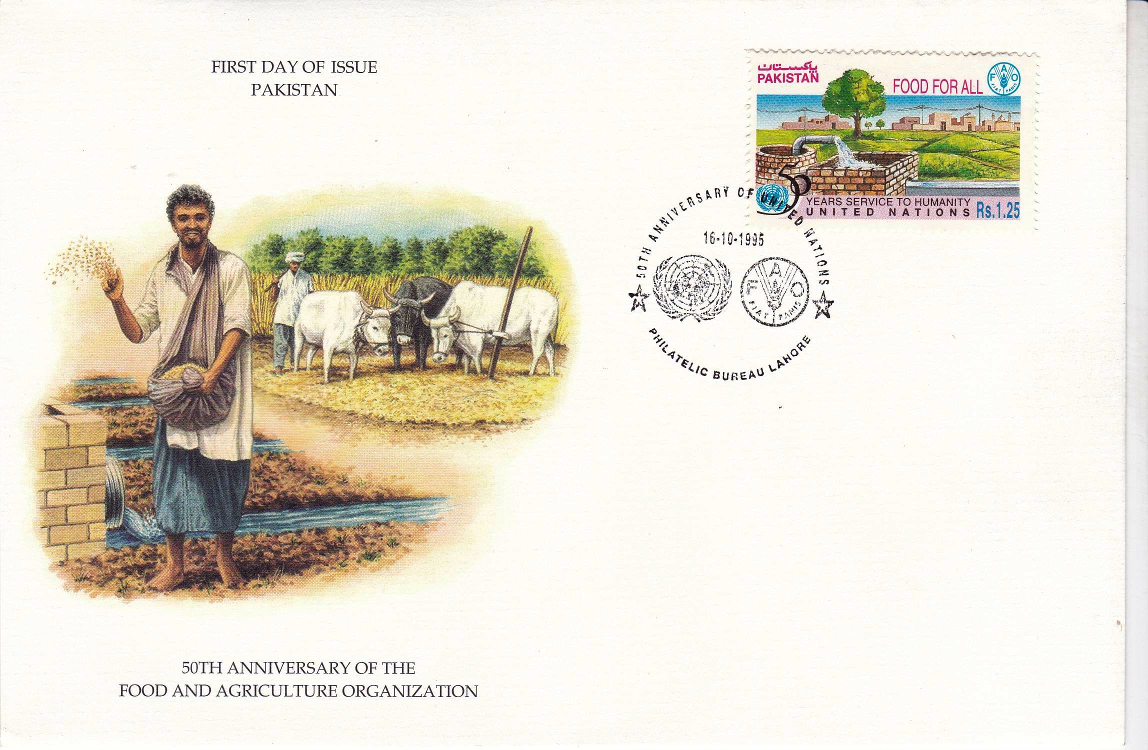 (image for) Pakistan Fdc 1995 United Nation Food For All FAO