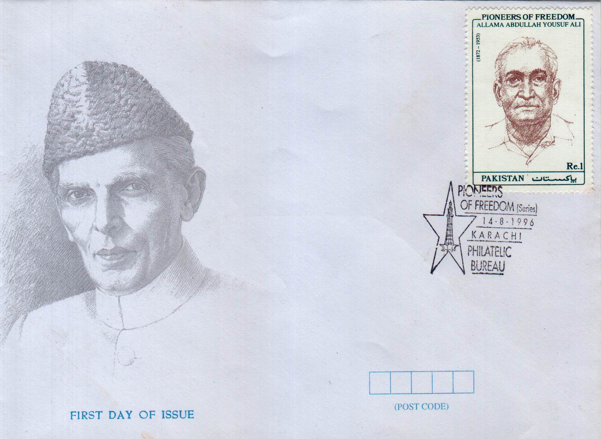 (image for) Pakistan Fdc 1996 Pioneers of Freedom Series