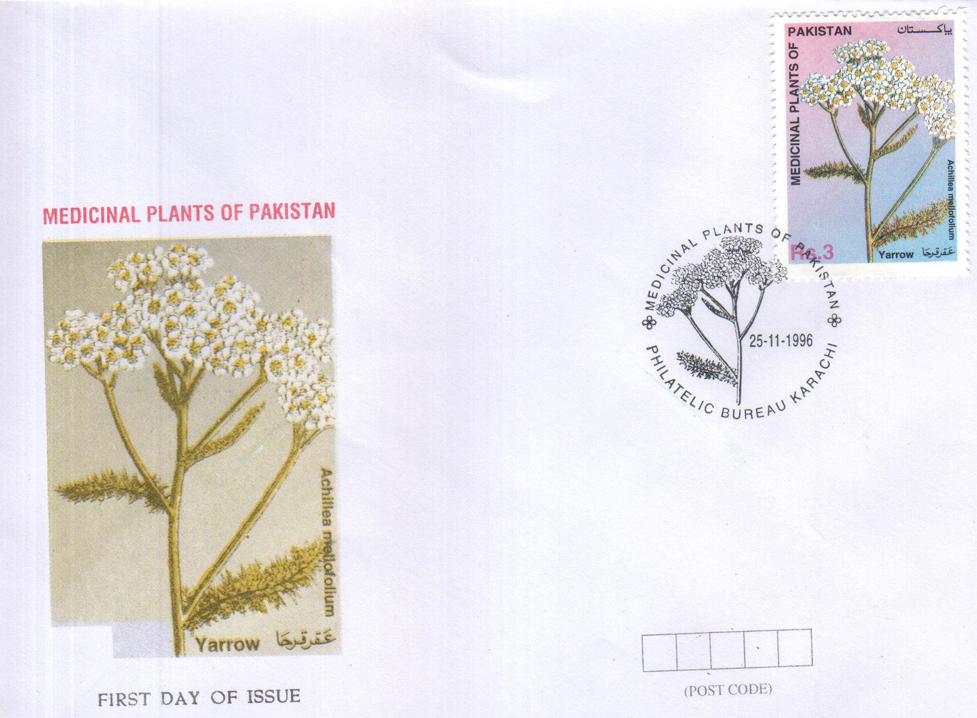 (image for) Pakistan Fdc 1996 Medicinal Plants Of Pakistan Yarrow