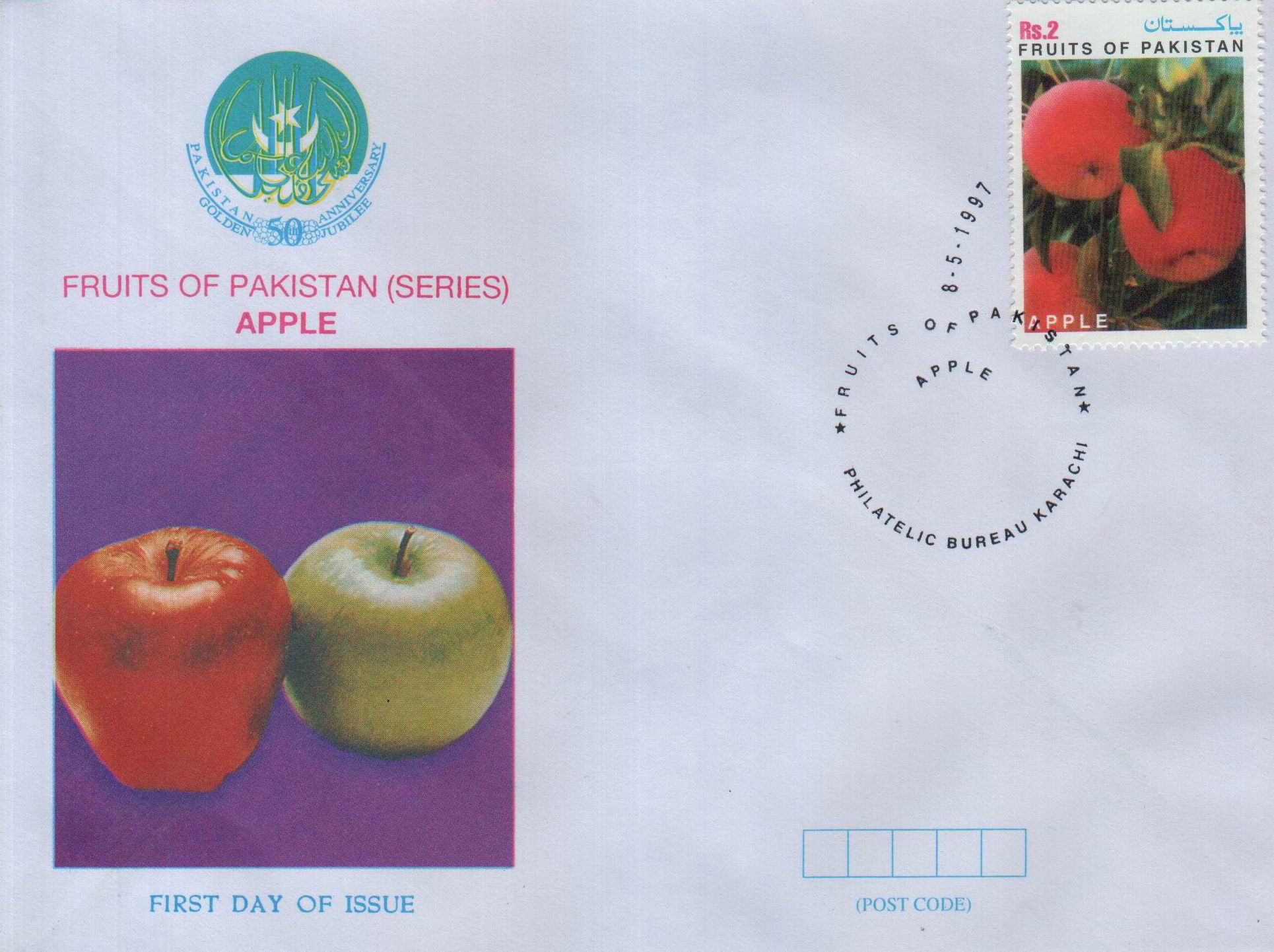 (image for) Pakistan Fdc 1997 Fruits of Pakistan Series Apple
